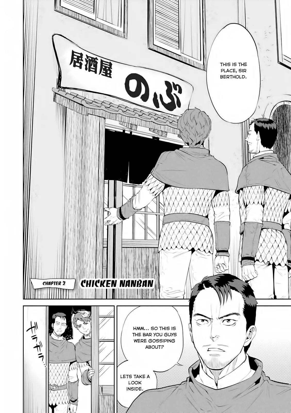 Isekai Izakaya "Nobu" Chapter 2 page 3 - Chapter 2