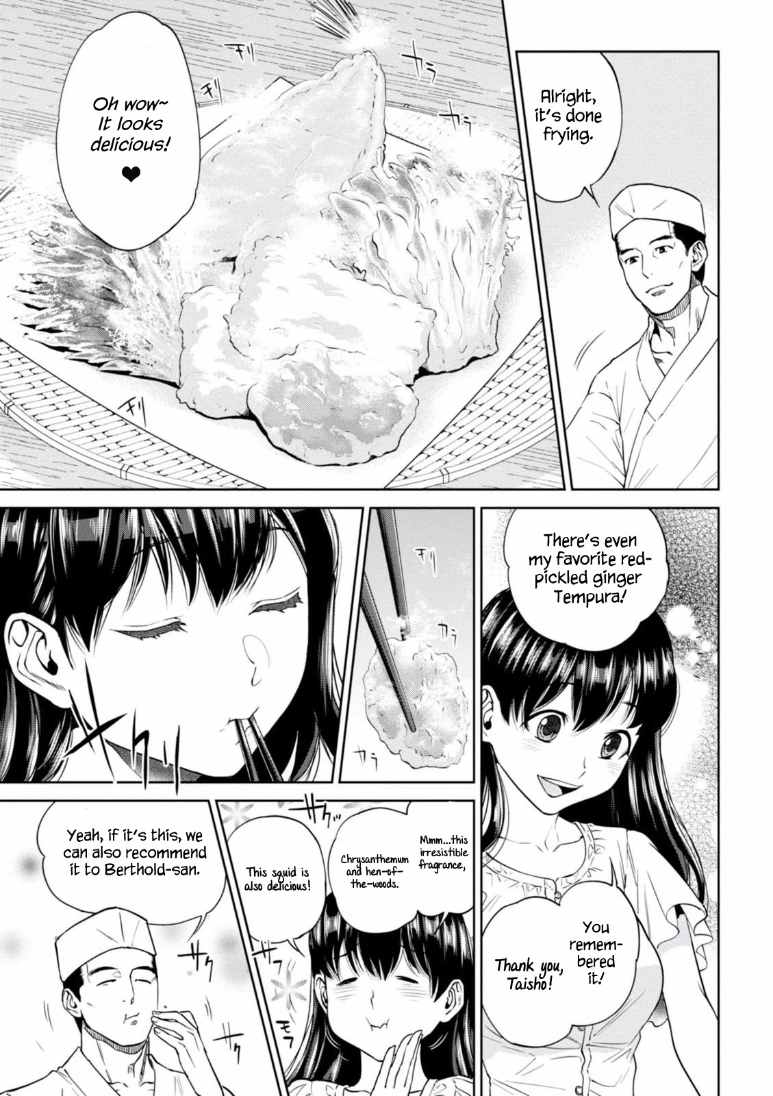 Isekai Izakaya "Nobu" Chapter 20 page 6 - Chapter 20: 〆 An end with Salmon Ochazuke