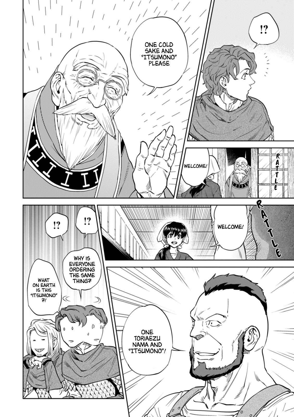 Isekai Izakaya "Nobu" Chapter 21 page 10 - Chapter 21: The Usual