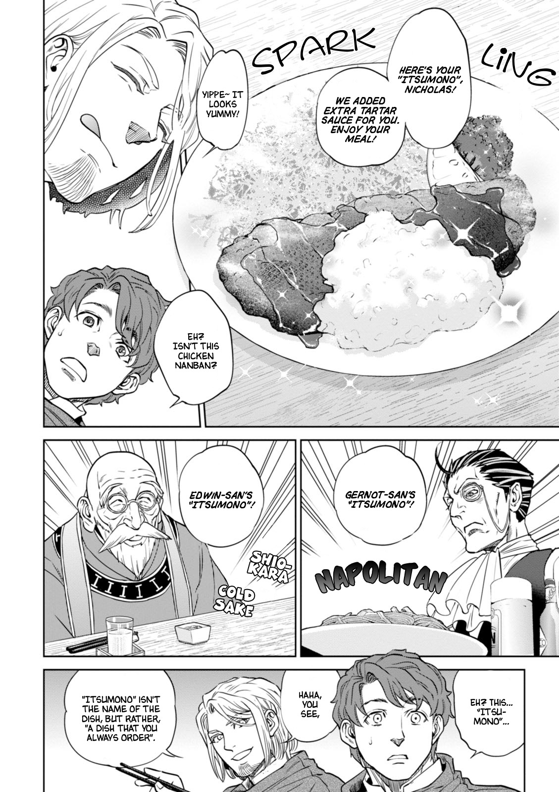 Isekai Izakaya "Nobu" Chapter 21 page 16 - Chapter 21: The Usual