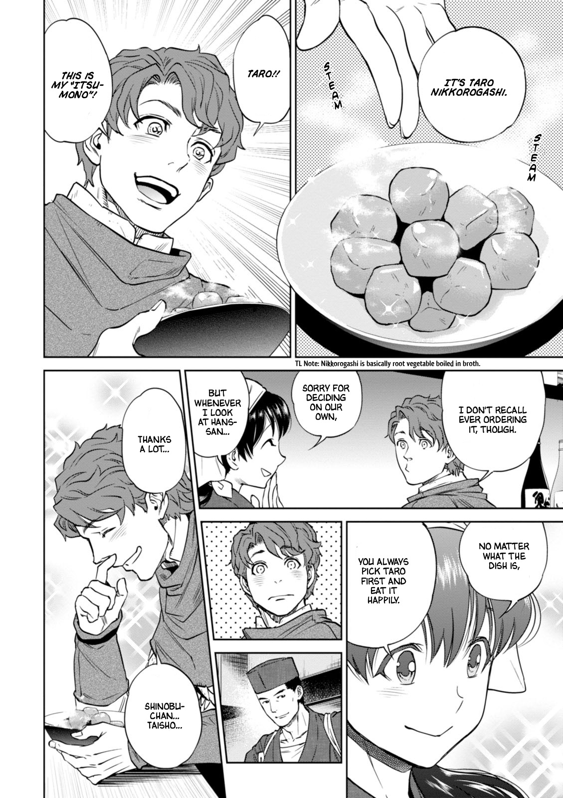 Isekai Izakaya "Nobu" Chapter 21 page 18 - Chapter 21: The Usual