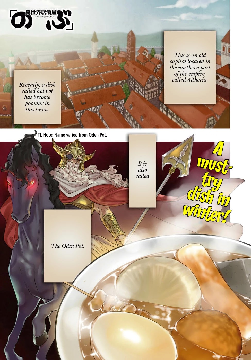 Isekai Izakaya "Nobu" Chapter 21 page 2 - Chapter 21: The Usual