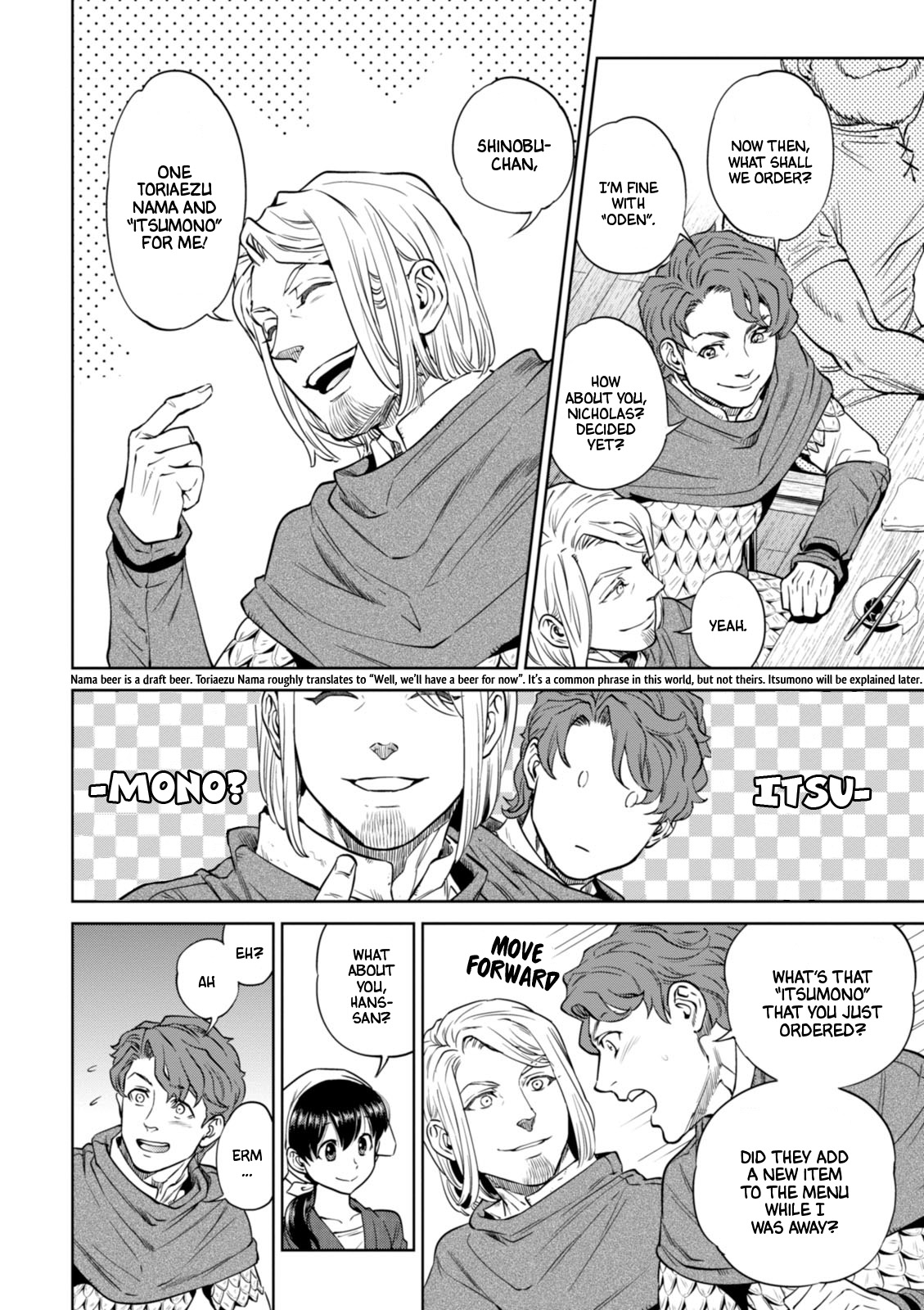 Isekai Izakaya "Nobu" Chapter 21 page 8 - Chapter 21: The Usual
