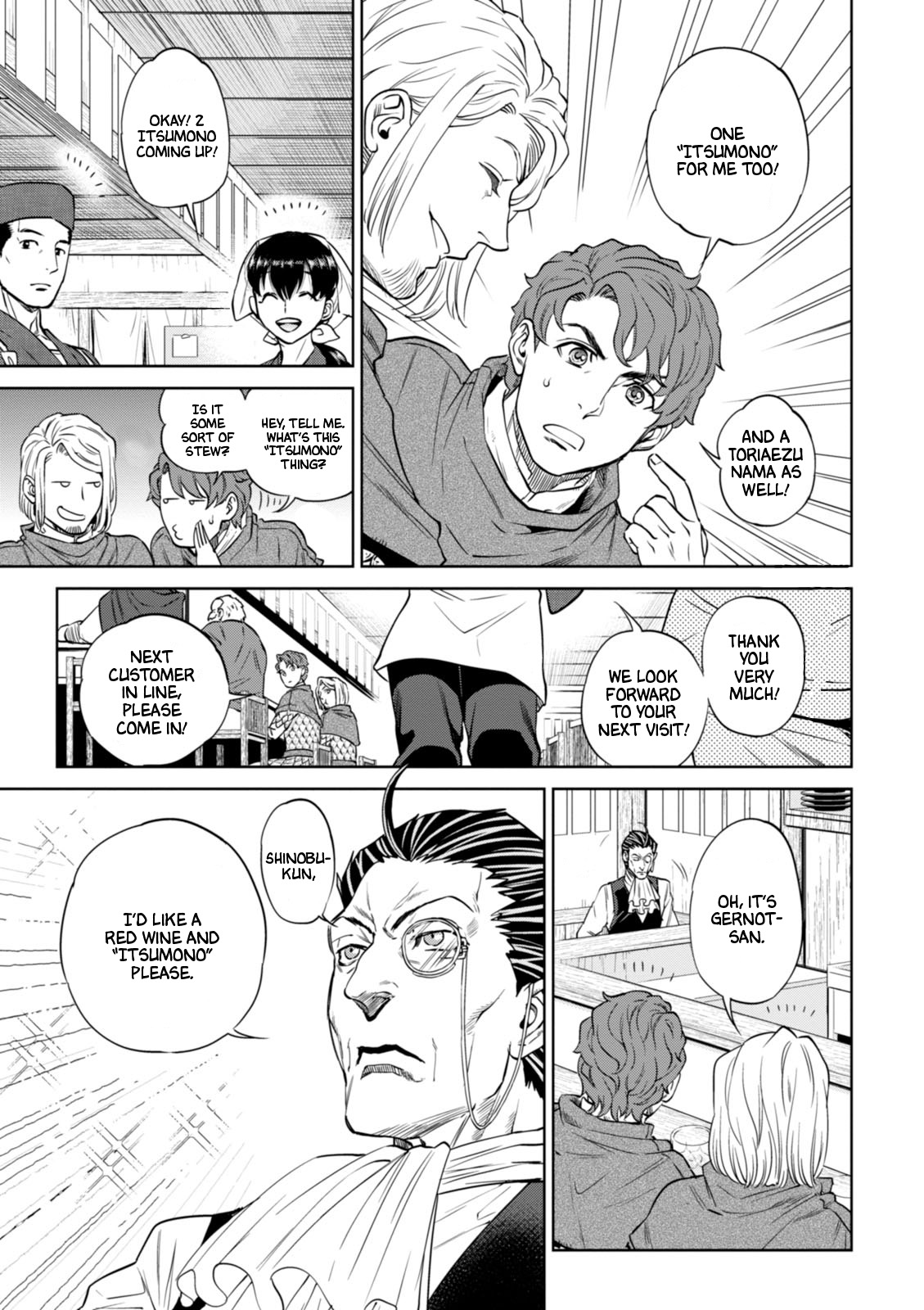 Isekai Izakaya "Nobu" Chapter 21 page 9 - Chapter 21: The Usual