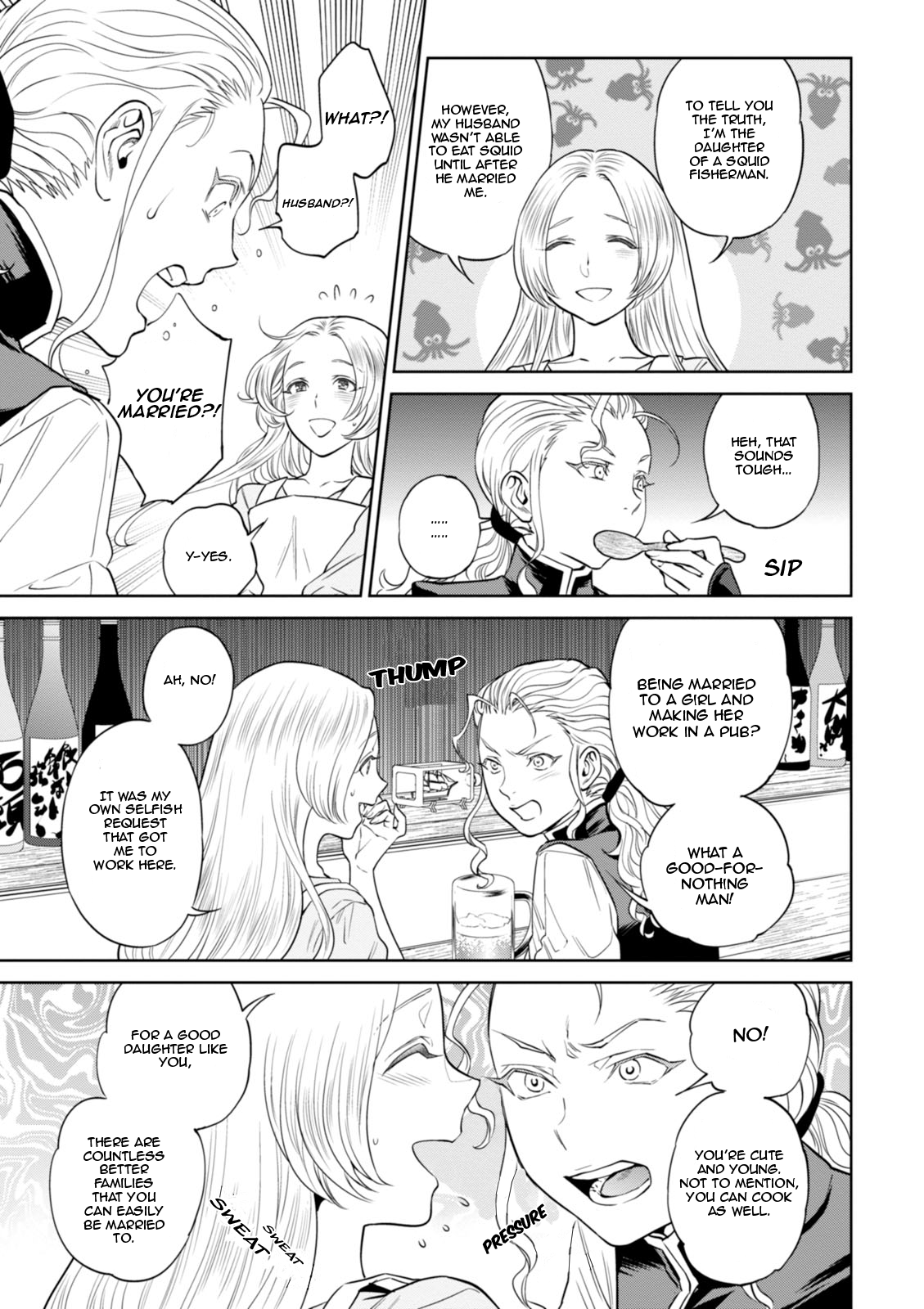 Isekai Izakaya "Nobu" Chapter 22 page 14 - Chapter 22: The Female Mercenary
