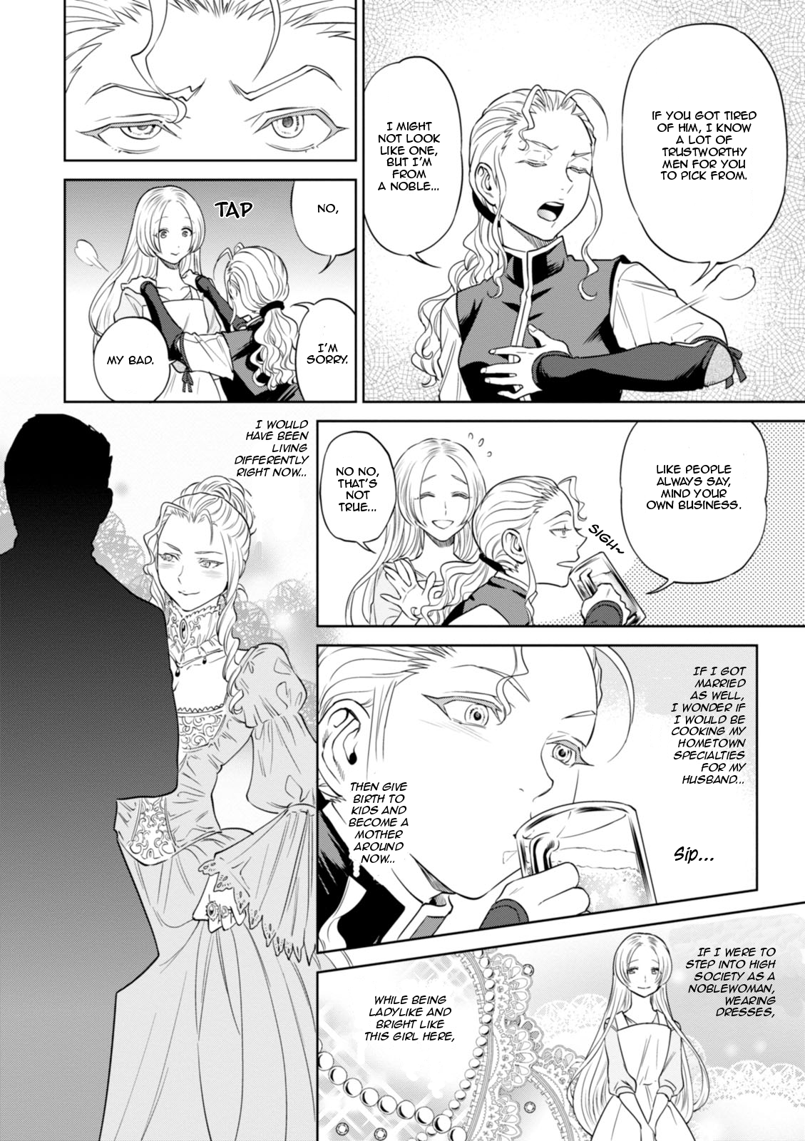 Isekai Izakaya "Nobu" Chapter 22 page 15 - Chapter 22: The Female Mercenary