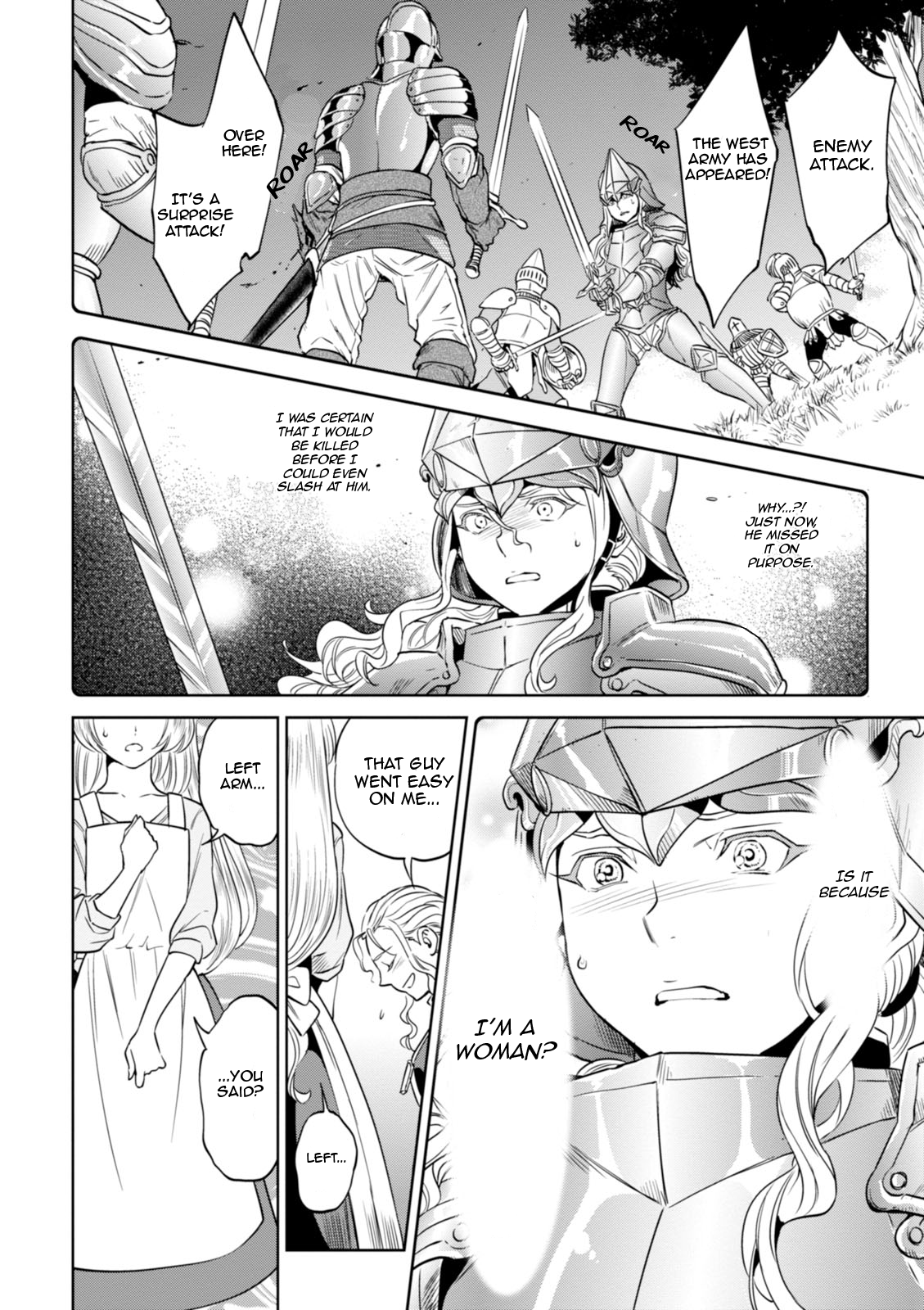 Isekai Izakaya "Nobu" Chapter 22 page 23 - Chapter 22: The Female Mercenary
