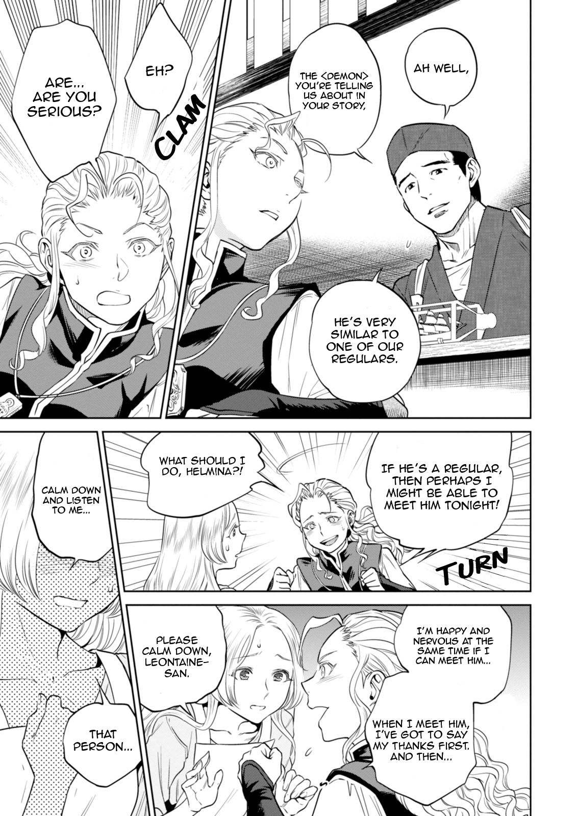 Isekai Izakaya "Nobu" Chapter 22 page 26 - Chapter 22: The Female Mercenary