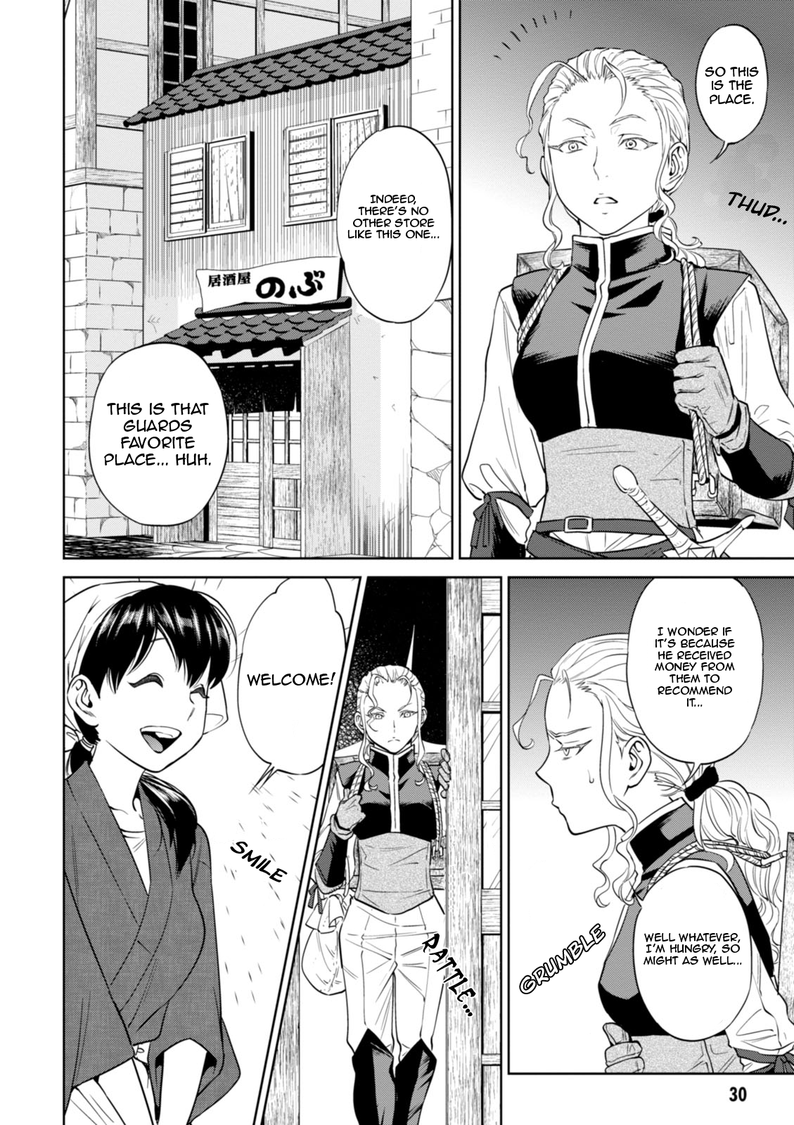 Isekai Izakaya "Nobu" Chapter 22 page 5 - Chapter 22: The Female Mercenary