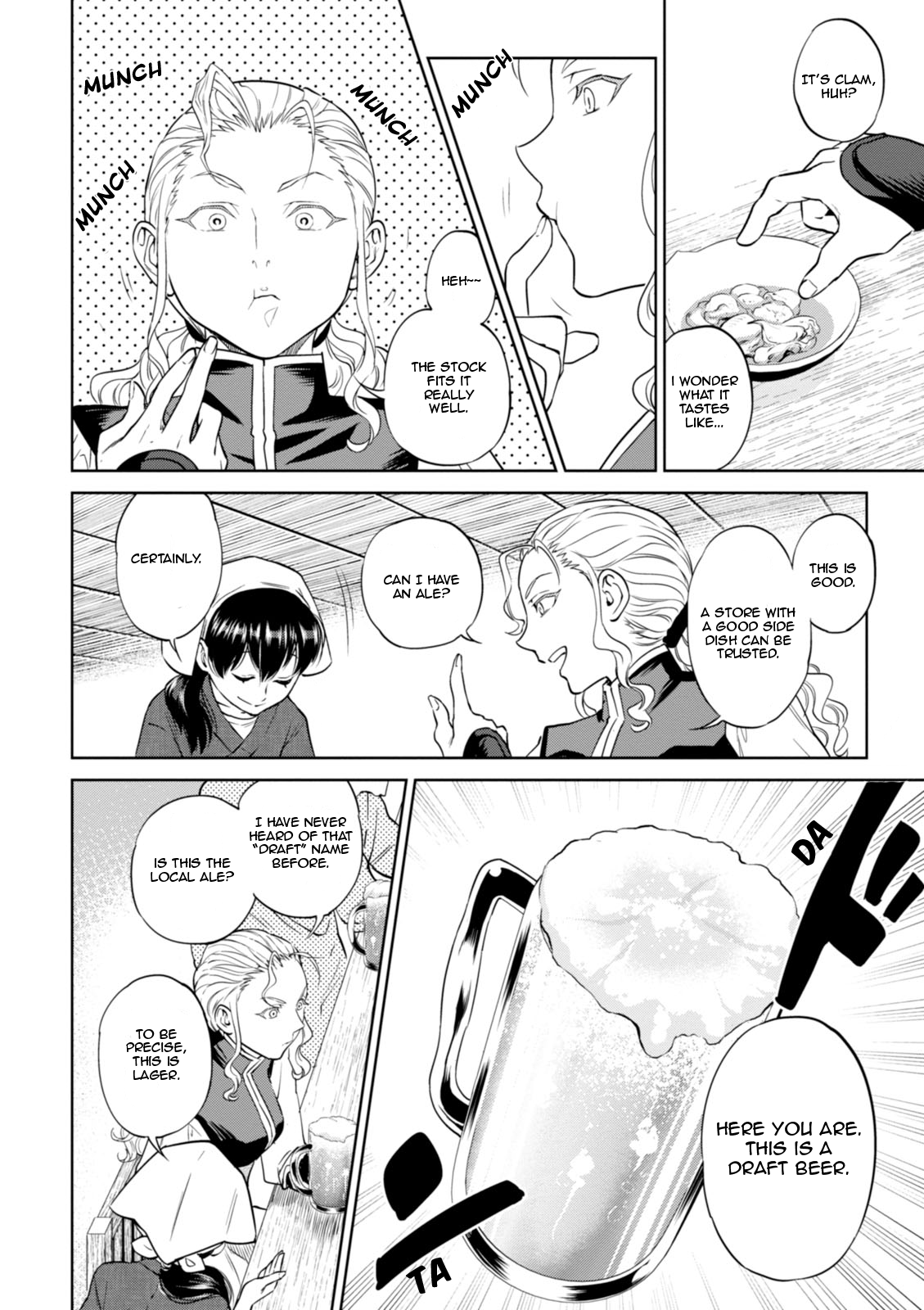 Isekai Izakaya "Nobu" Chapter 22 page 7 - Chapter 22: The Female Mercenary