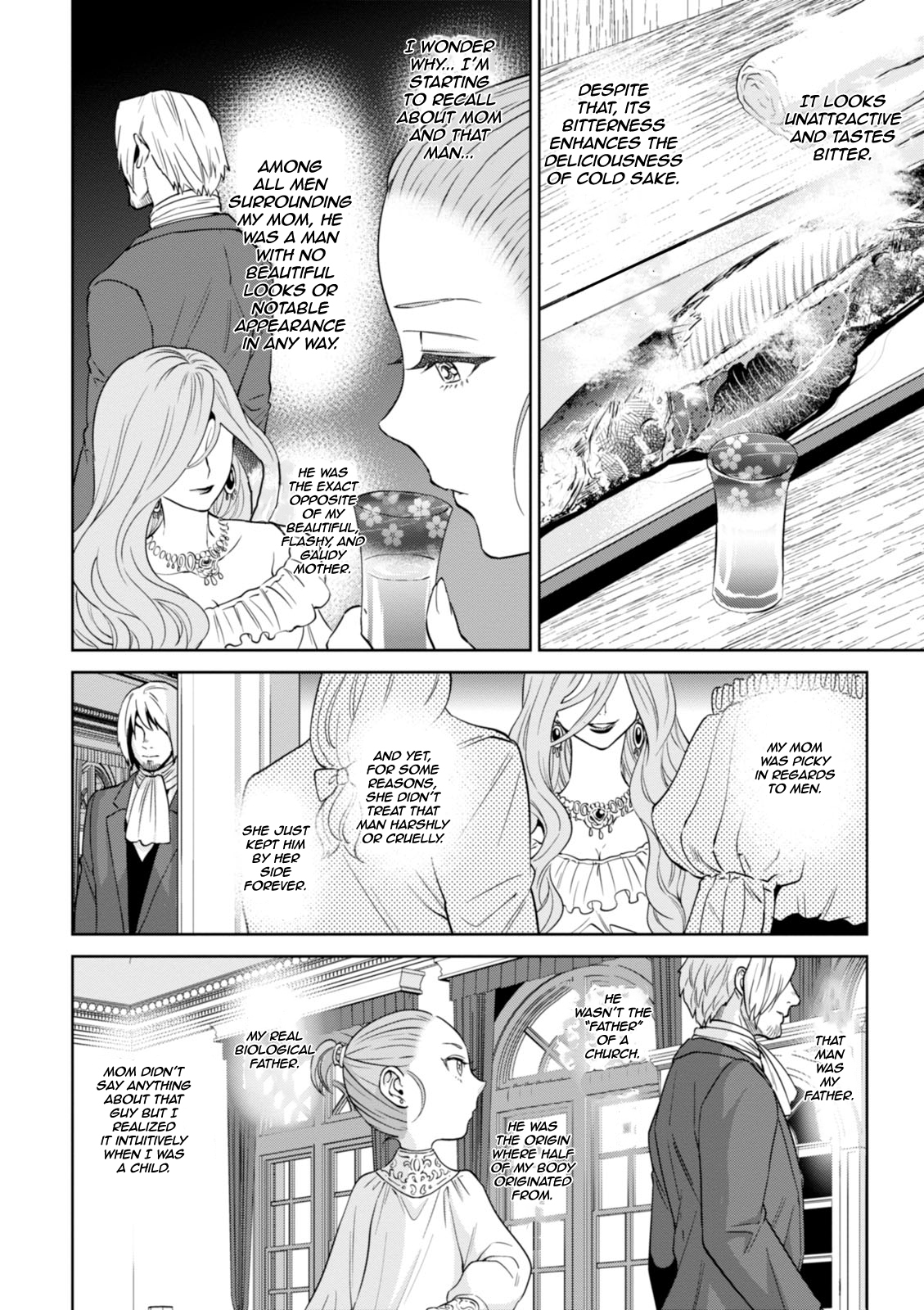 Isekai Izakaya "Nobu" Chapter 23 page 13 - Chapter 23