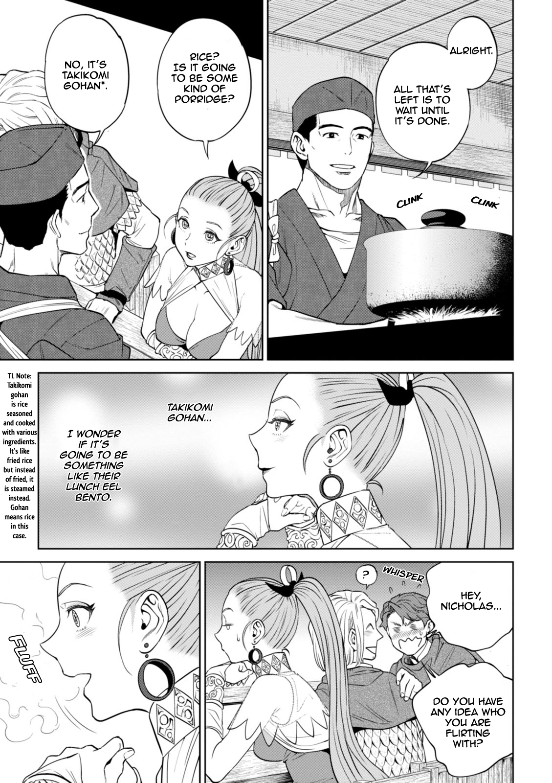 Isekai Izakaya "Nobu" Chapter 23 page 18 - Chapter 23