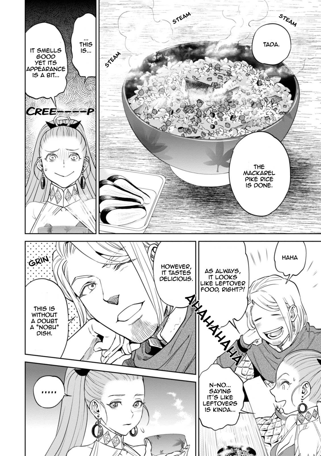 Isekai Izakaya "Nobu" Chapter 23 page 19 - Chapter 23