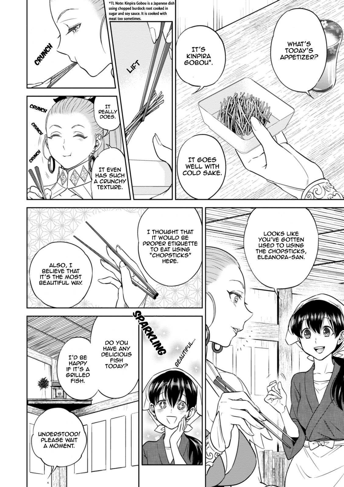 Isekai Izakaya "Nobu" Chapter 23 page 7 - Chapter 23