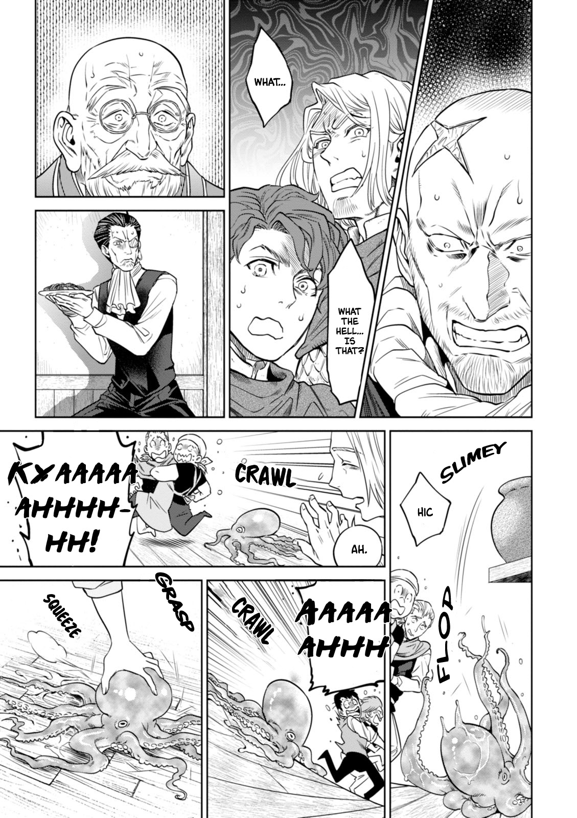 Isekai Izakaya "Nobu" Chapter 24 page 12 - Chapter 24: All Kinds of Octopus Dishes