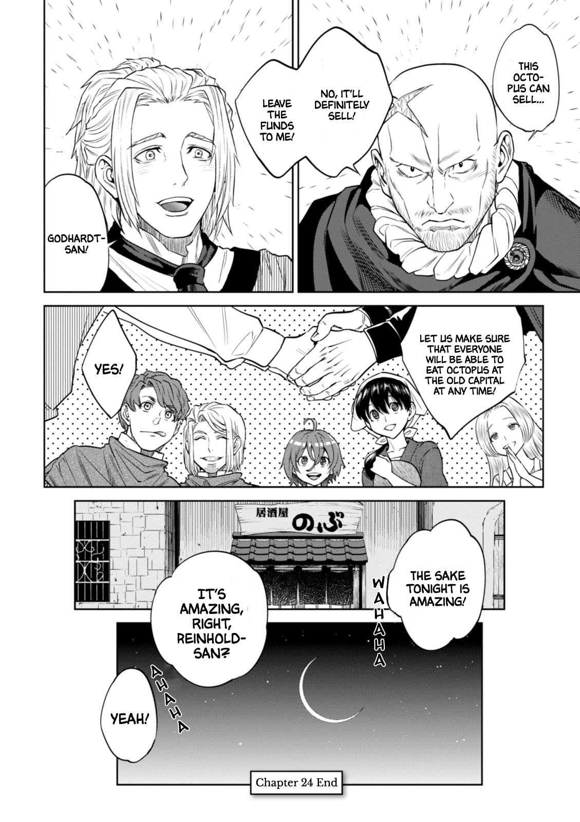 Isekai Izakaya "Nobu" Chapter 24 page 25 - Chapter 24: All Kinds of Octopus Dishes