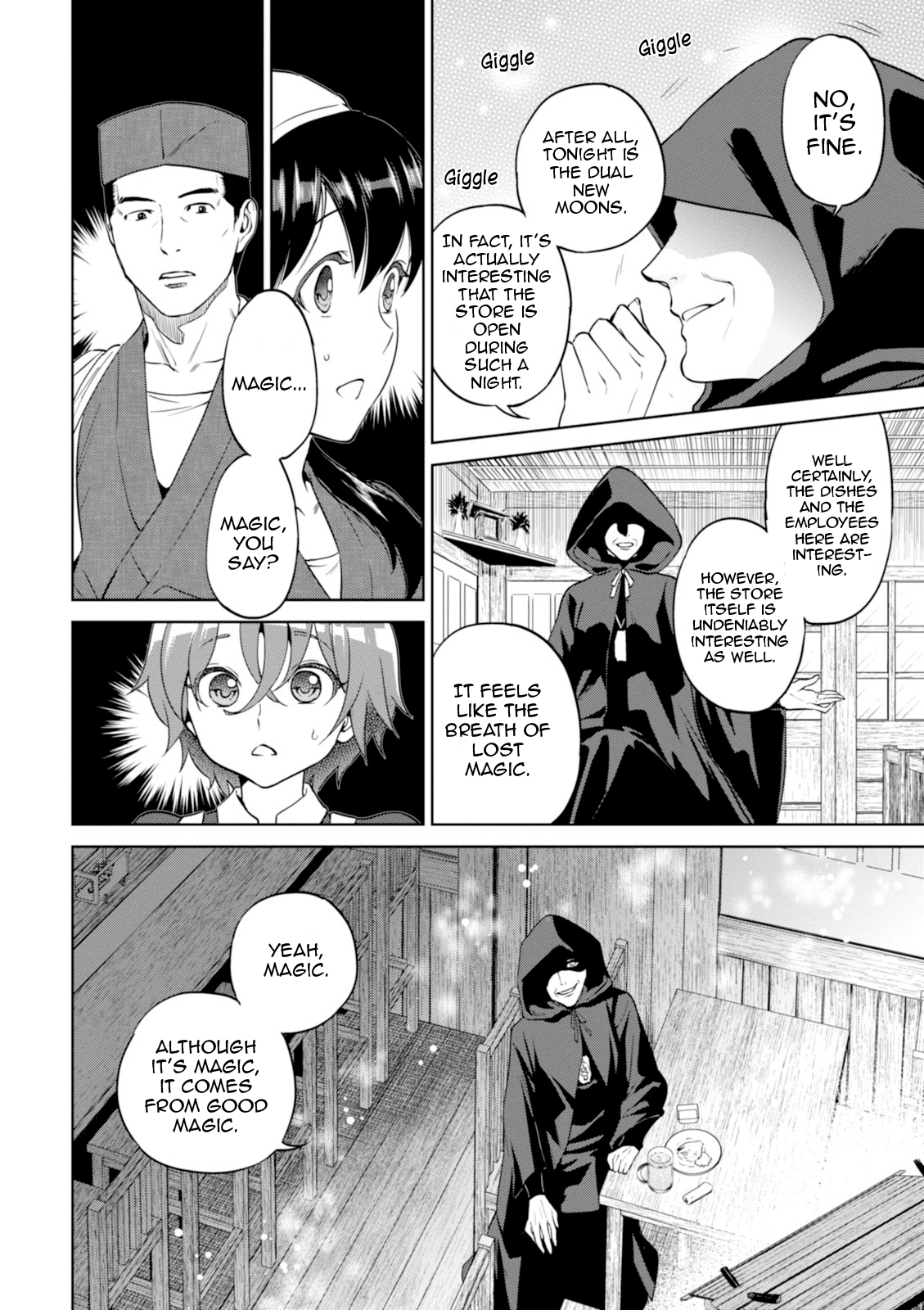Isekai Izakaya "Nobu" Chapter 25 page 11 - Chapter 25: Shinobu-chan's Specially Made Pudding