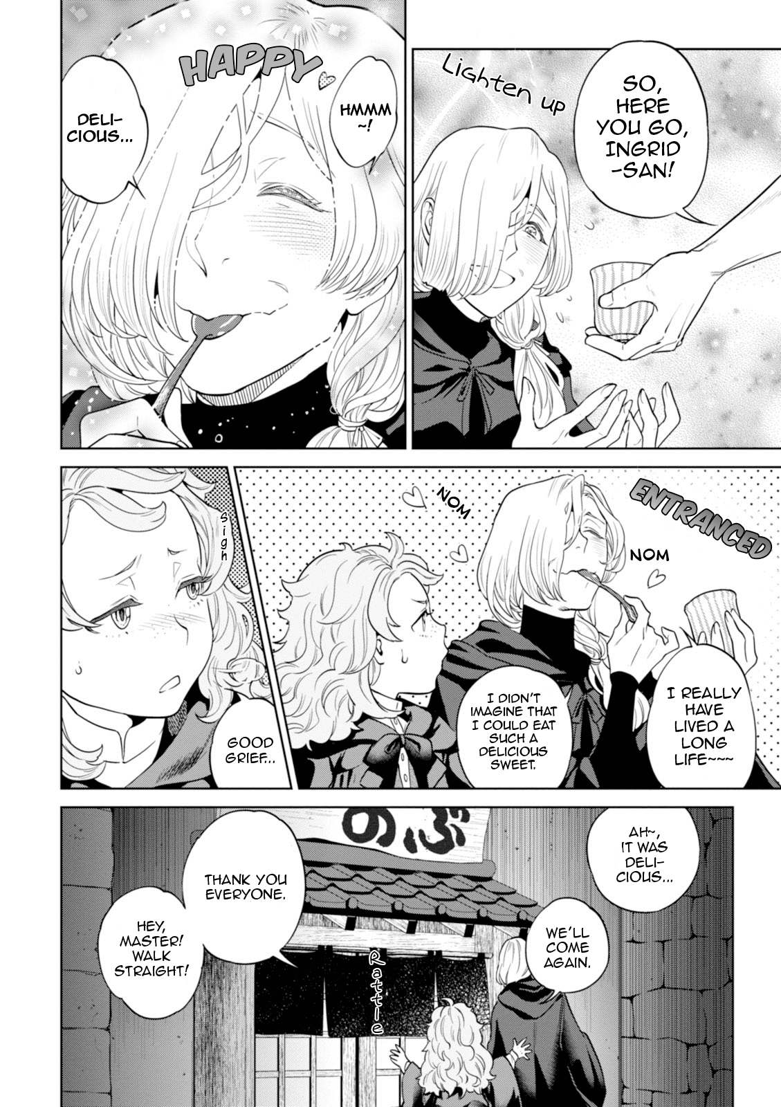 Isekai Izakaya "Nobu" Chapter 25 page 23 - Chapter 25: Shinobu-chan's Specially Made Pudding