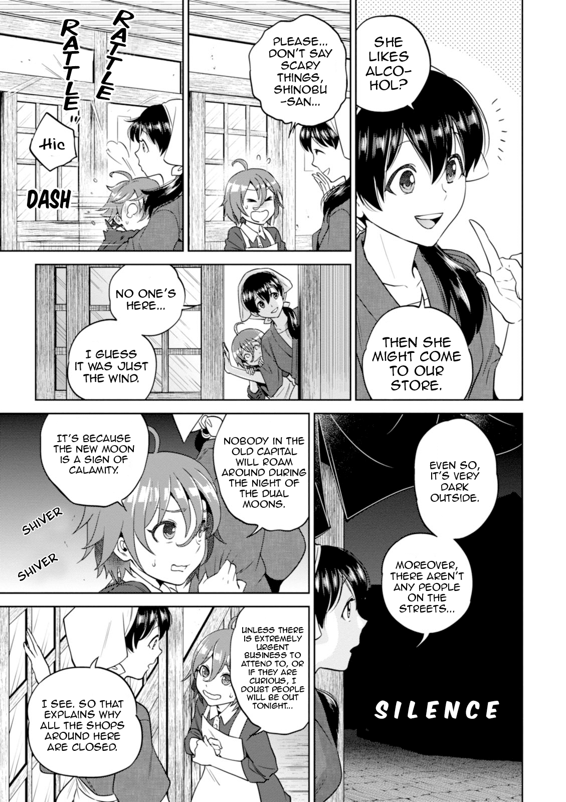 Isekai Izakaya "Nobu" Chapter 25 page 4 - Chapter 25: Shinobu-chan's Specially Made Pudding