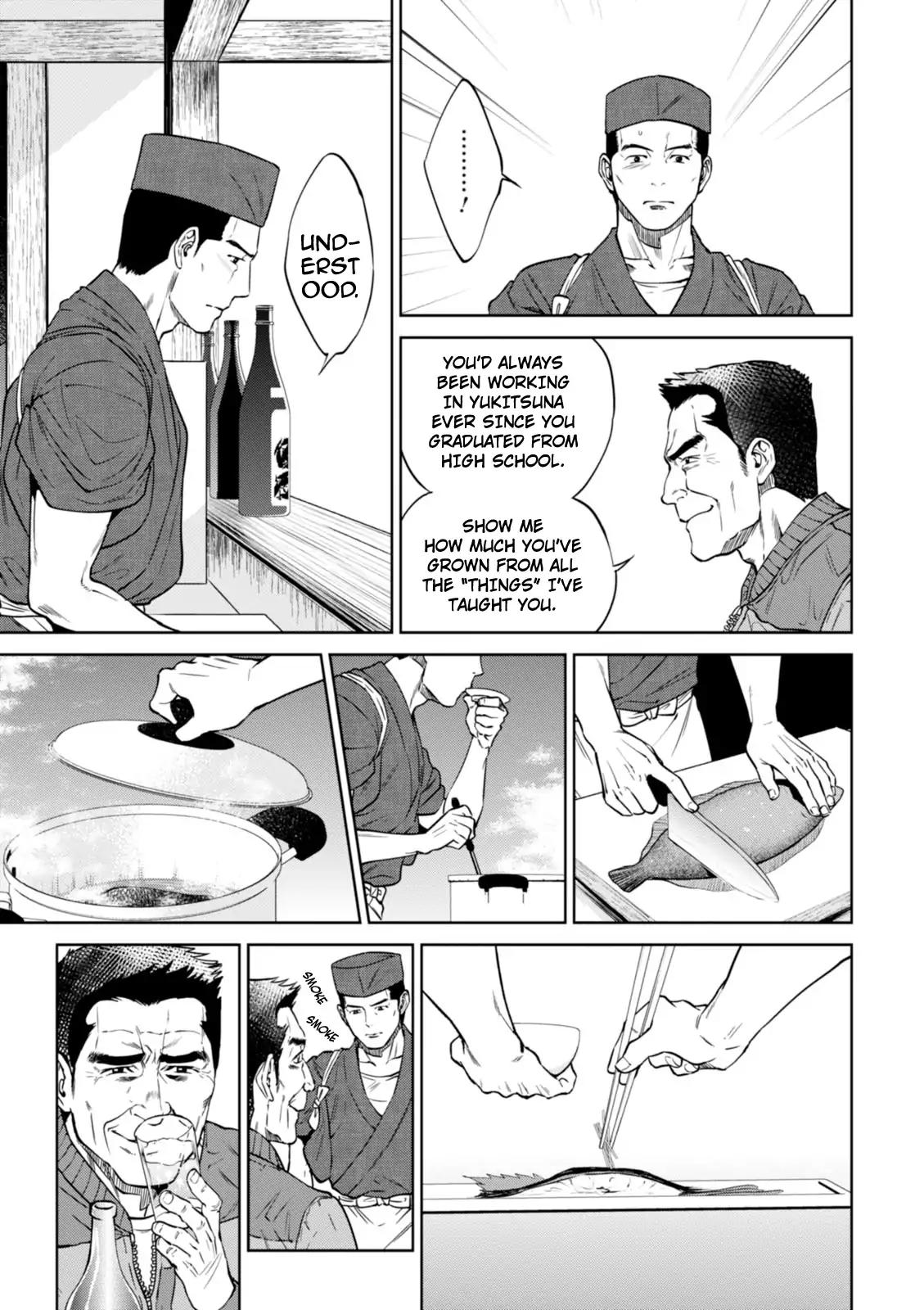 Isekai Izakaya "Nobu" Chapter 26 page 12 - Chapter 26