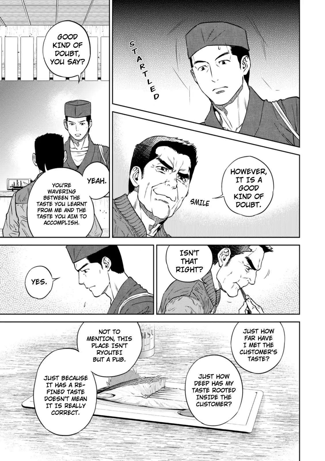 Isekai Izakaya "Nobu" Chapter 26 page 14 - Chapter 26