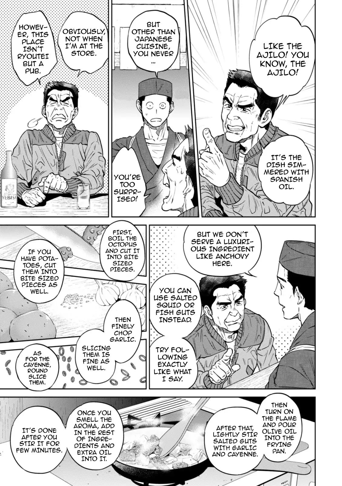 Isekai Izakaya "Nobu" Chapter 26 page 18 - Chapter 26