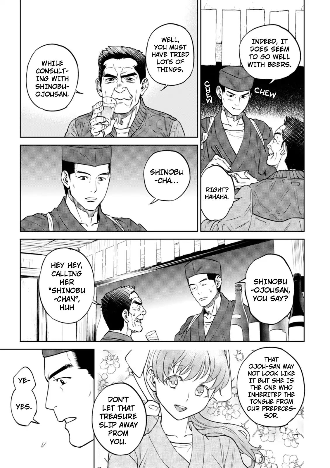 Isekai Izakaya "Nobu" Chapter 26 page 20 - Chapter 26
