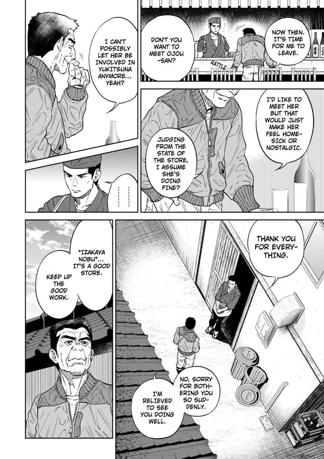 Isekai Izakaya "Nobu" Chapter 26 page 21 - Chapter 26
