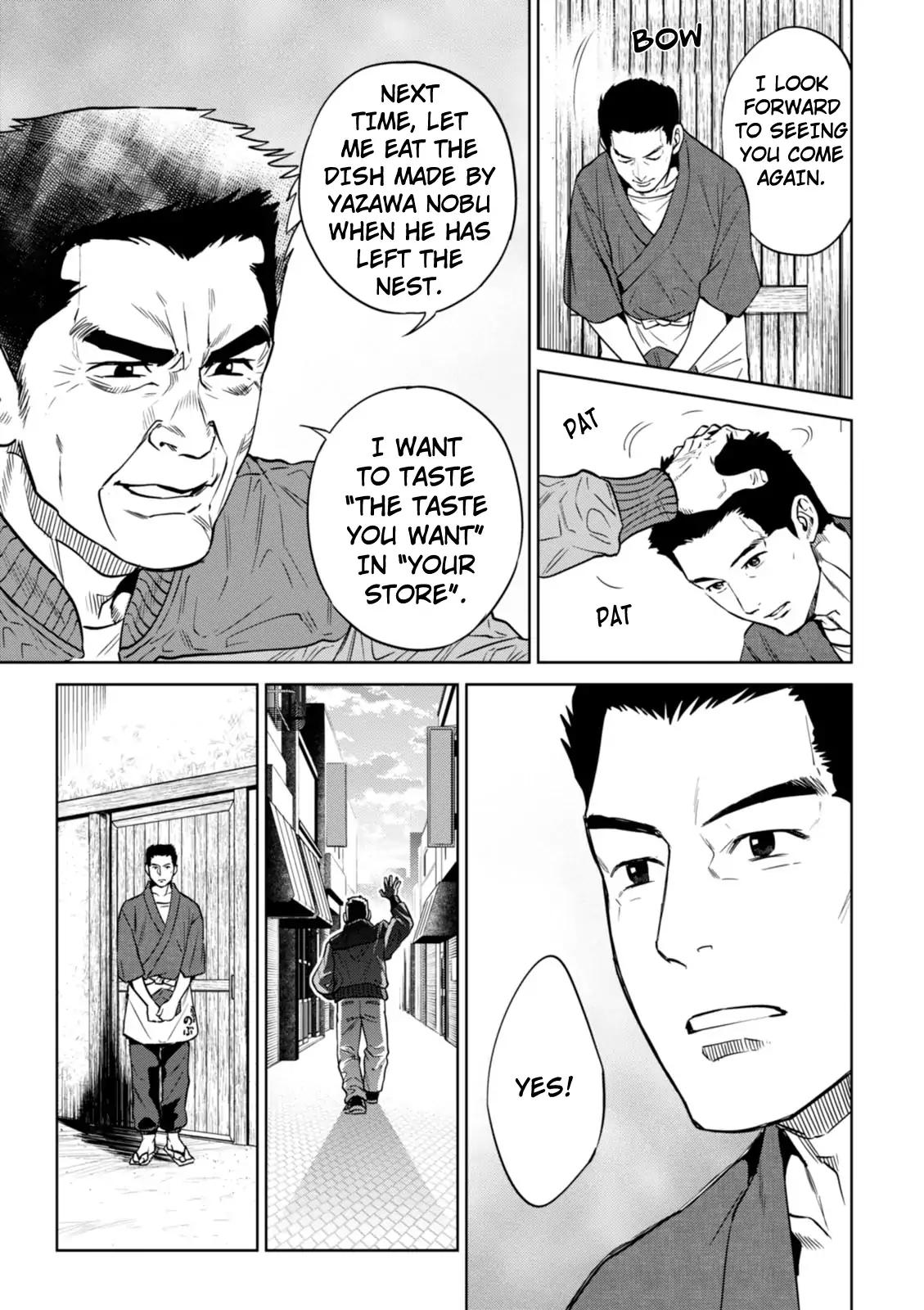 Isekai Izakaya "Nobu" Chapter 26 page 22 - Chapter 26