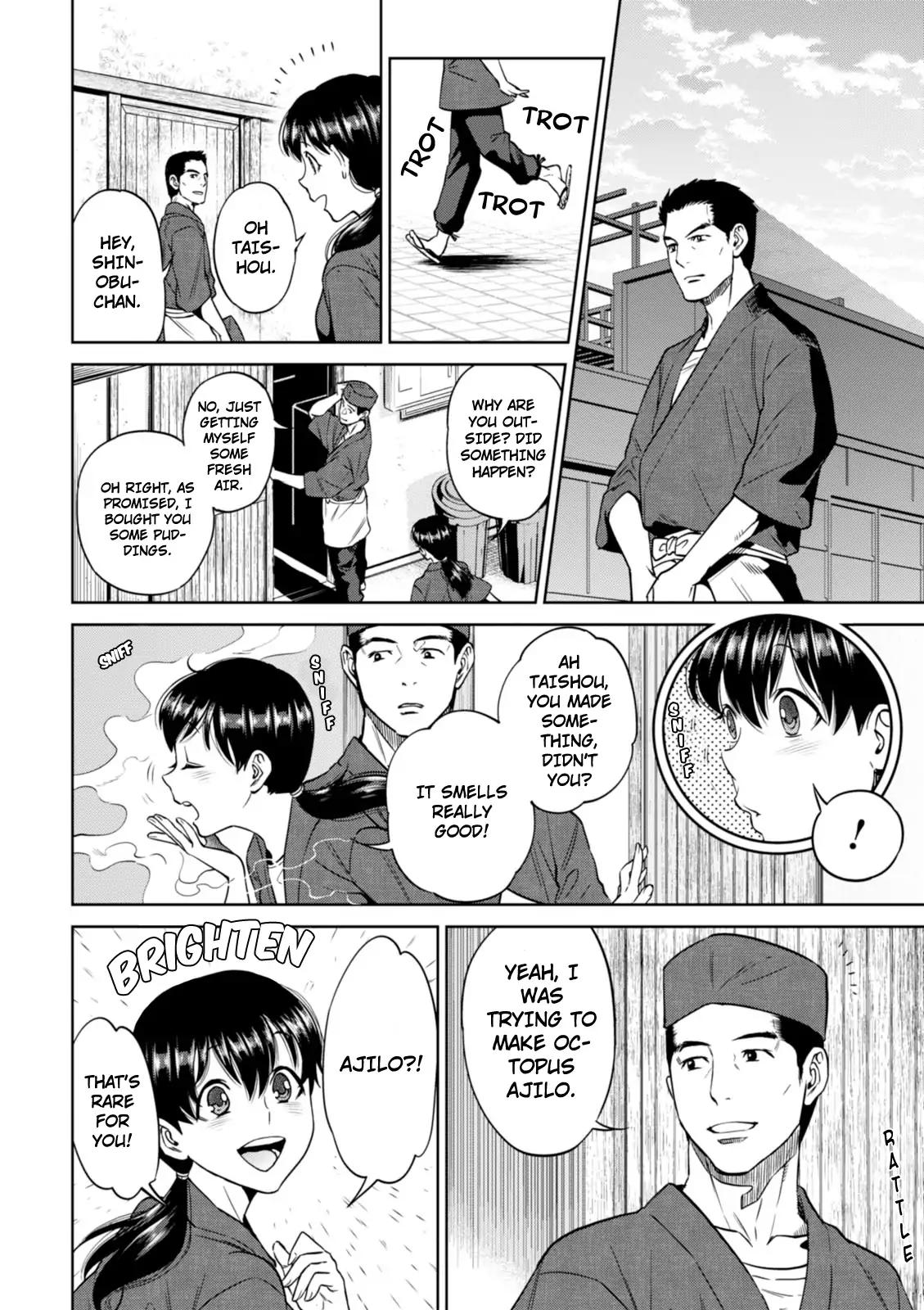 Isekai Izakaya "Nobu" Chapter 26 page 23 - Chapter 26