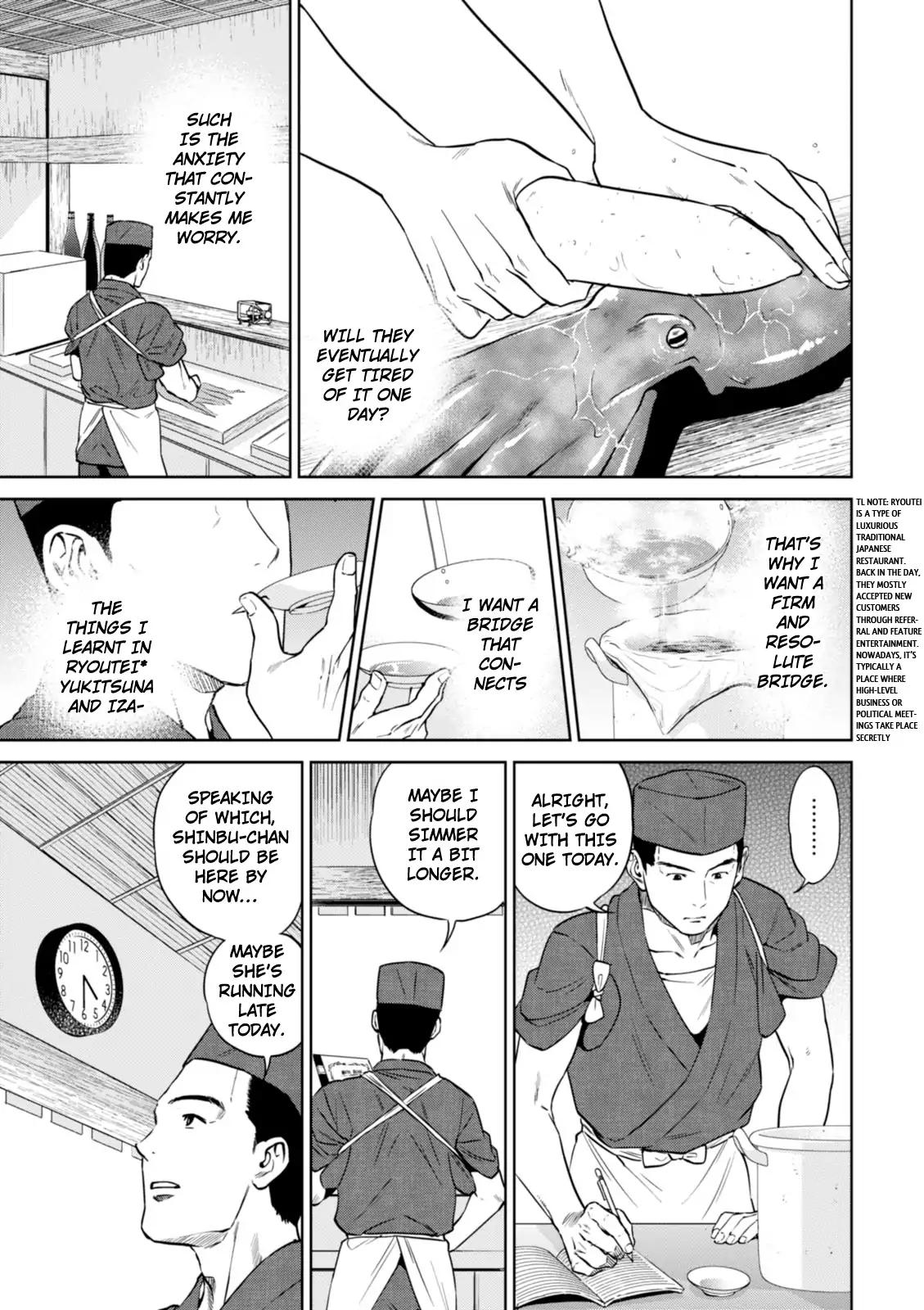 Isekai Izakaya "Nobu" Chapter 26 page 4 - Chapter 26