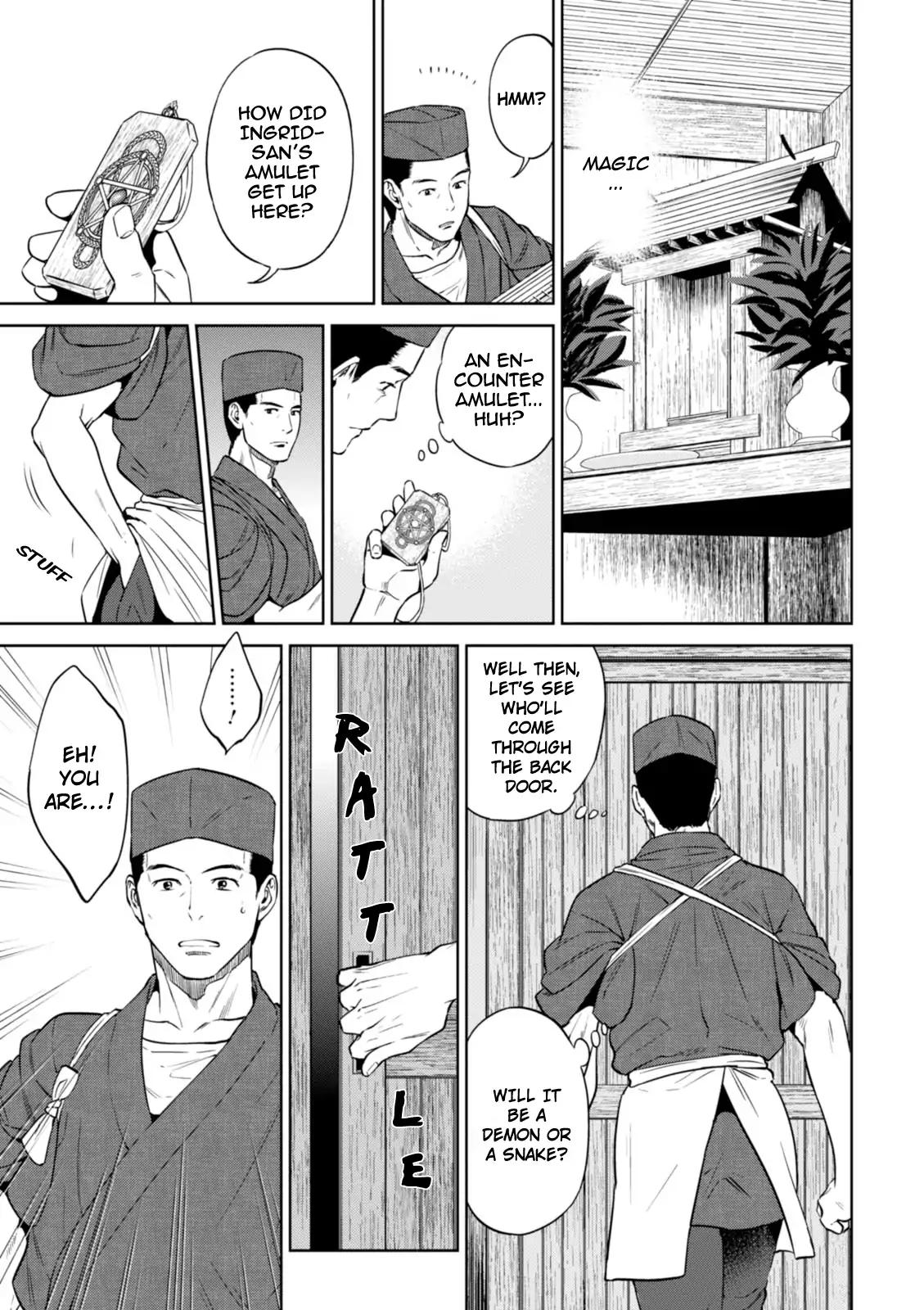 Isekai Izakaya "Nobu" Chapter 26 page 6 - Chapter 26