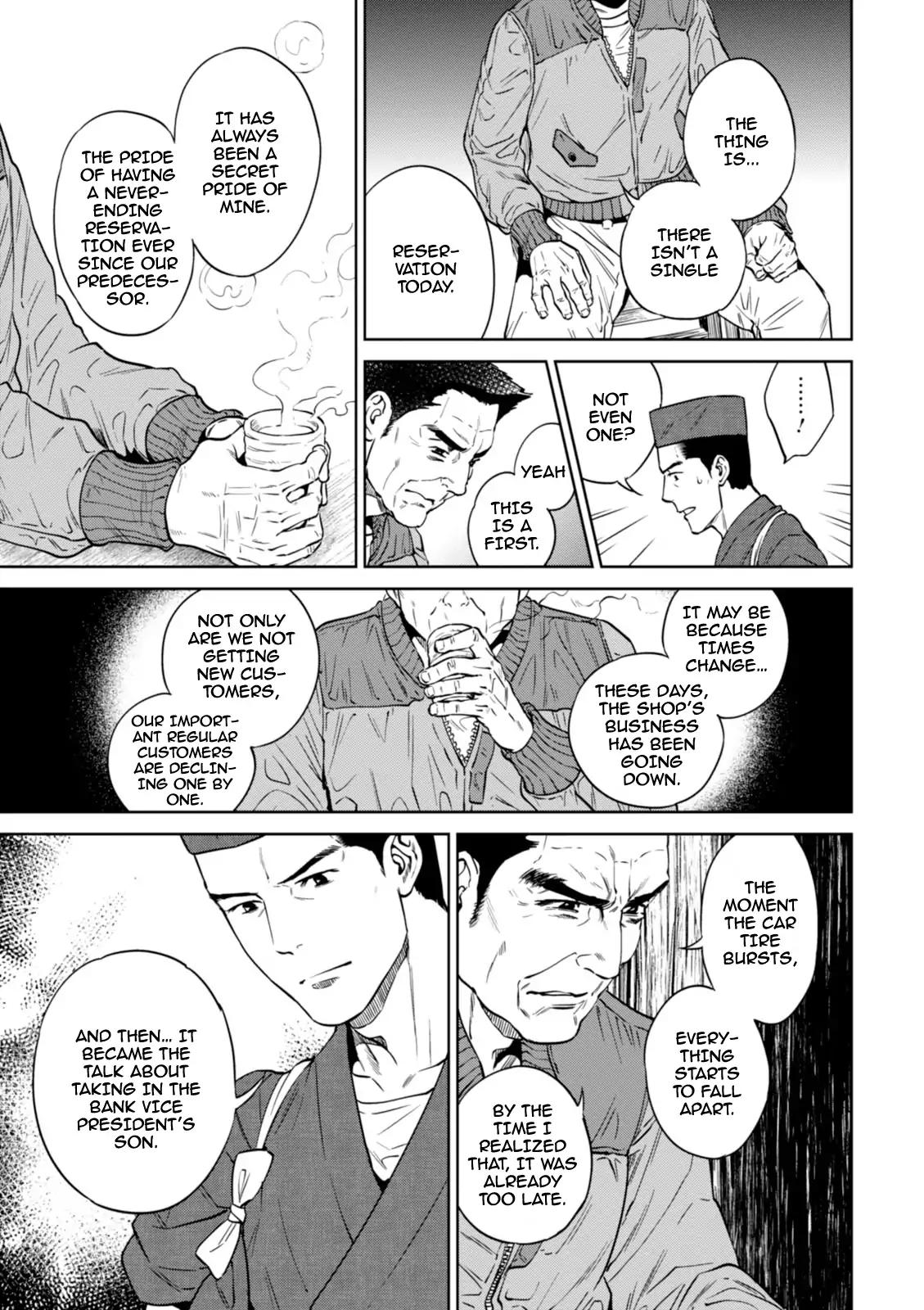 Isekai Izakaya "Nobu" Chapter 26 page 8 - Chapter 26
