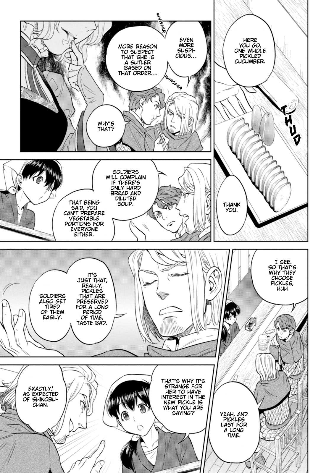Isekai Izakaya "Nobu" Chapter 27 page 12 - Chapter 27: A Suspicious Woman