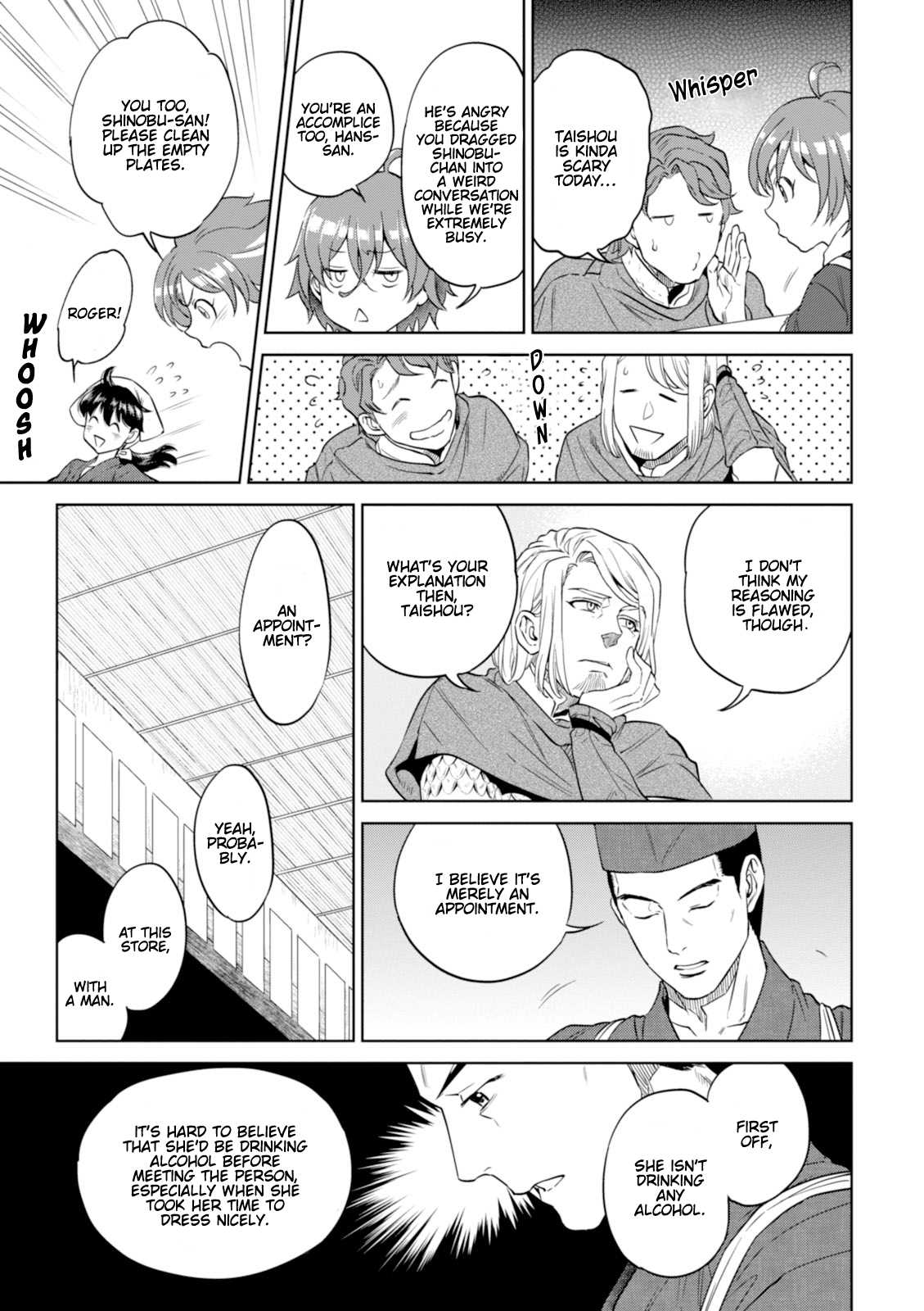 Isekai Izakaya "Nobu" Chapter 27 page 14 - Chapter 27: A Suspicious Woman