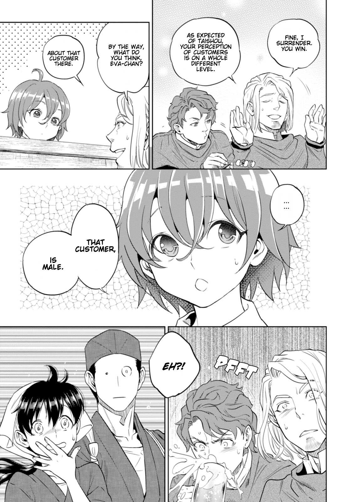 Isekai Izakaya "Nobu" Chapter 27 page 16 - Chapter 27: A Suspicious Woman