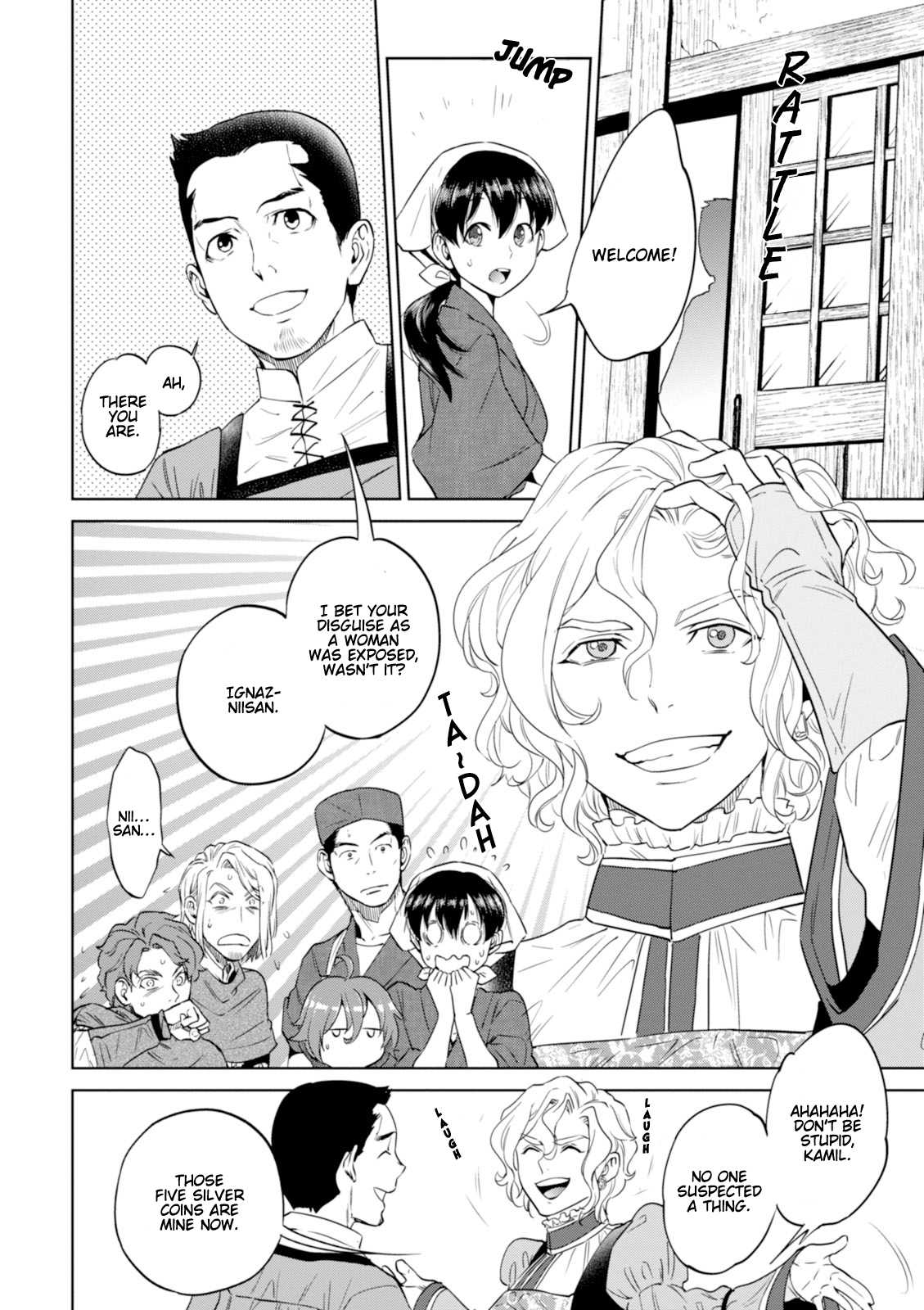 Isekai Izakaya "Nobu" Chapter 27 page 17 - Chapter 27: A Suspicious Woman