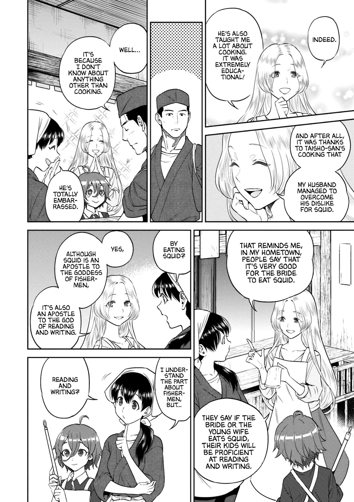 Isekai Izakaya "Nobu" Chapter 28 page 13 - Chapter 28: The Married Couple and Pumpkin