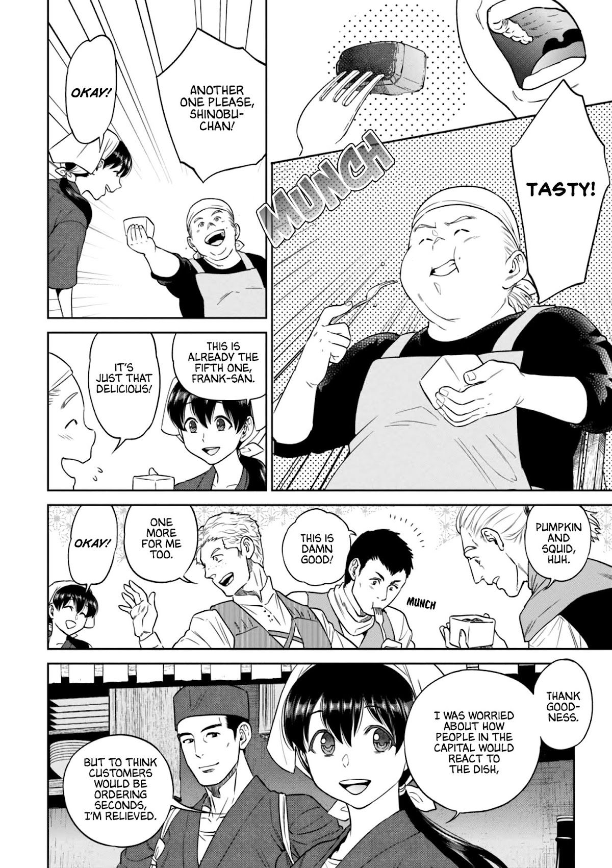Isekai Izakaya "Nobu" Chapter 28 page 17 - Chapter 28: The Married Couple and Pumpkin