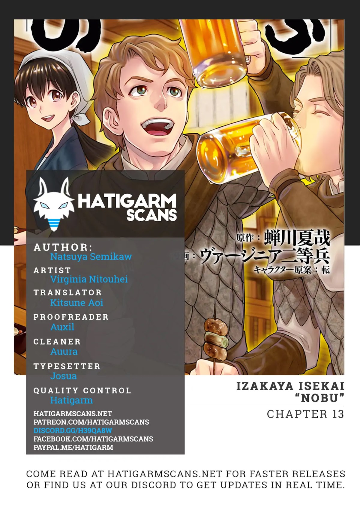 Isekai Izakaya "Nobu" Chapter 29 page 1 - Chapter 29
