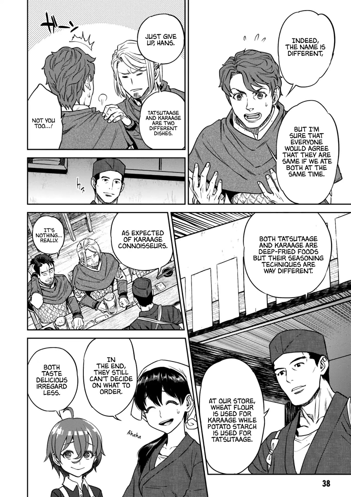 Isekai Izakaya "Nobu" Chapter 29 page 13 - Chapter 29