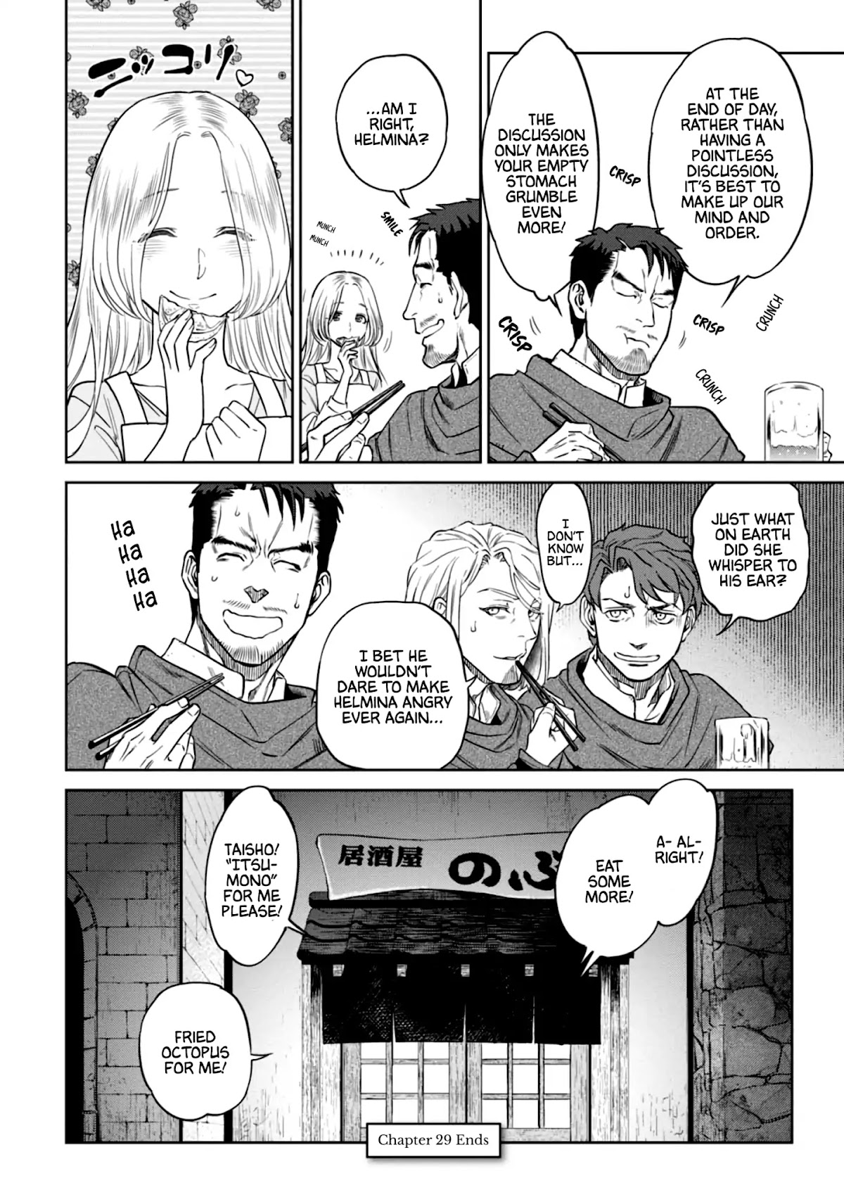 Isekai Izakaya "Nobu" Chapter 29 page 21 - Chapter 29