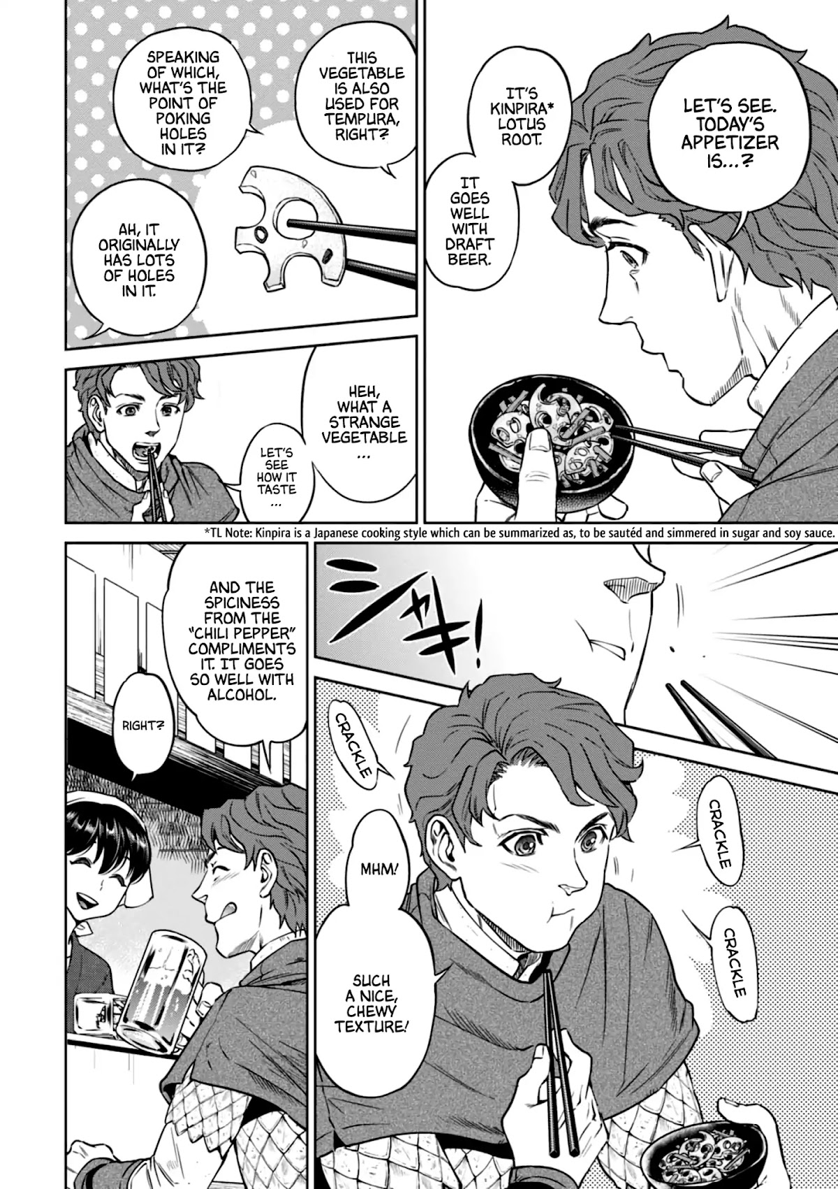 Isekai Izakaya "Nobu" Chapter 29 page 7 - Chapter 29