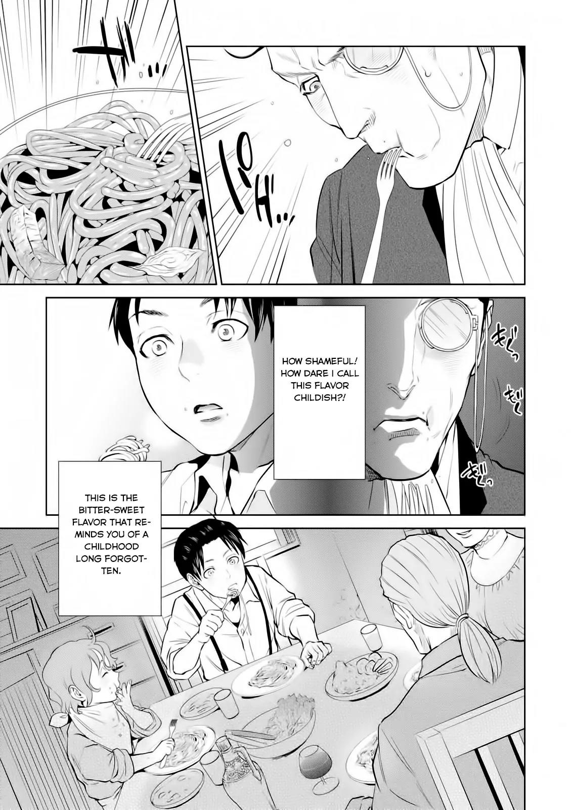 Isekai Izakaya "Nobu" Chapter 3 page 19 - Chapter 3 : Shinobu's Napolitan