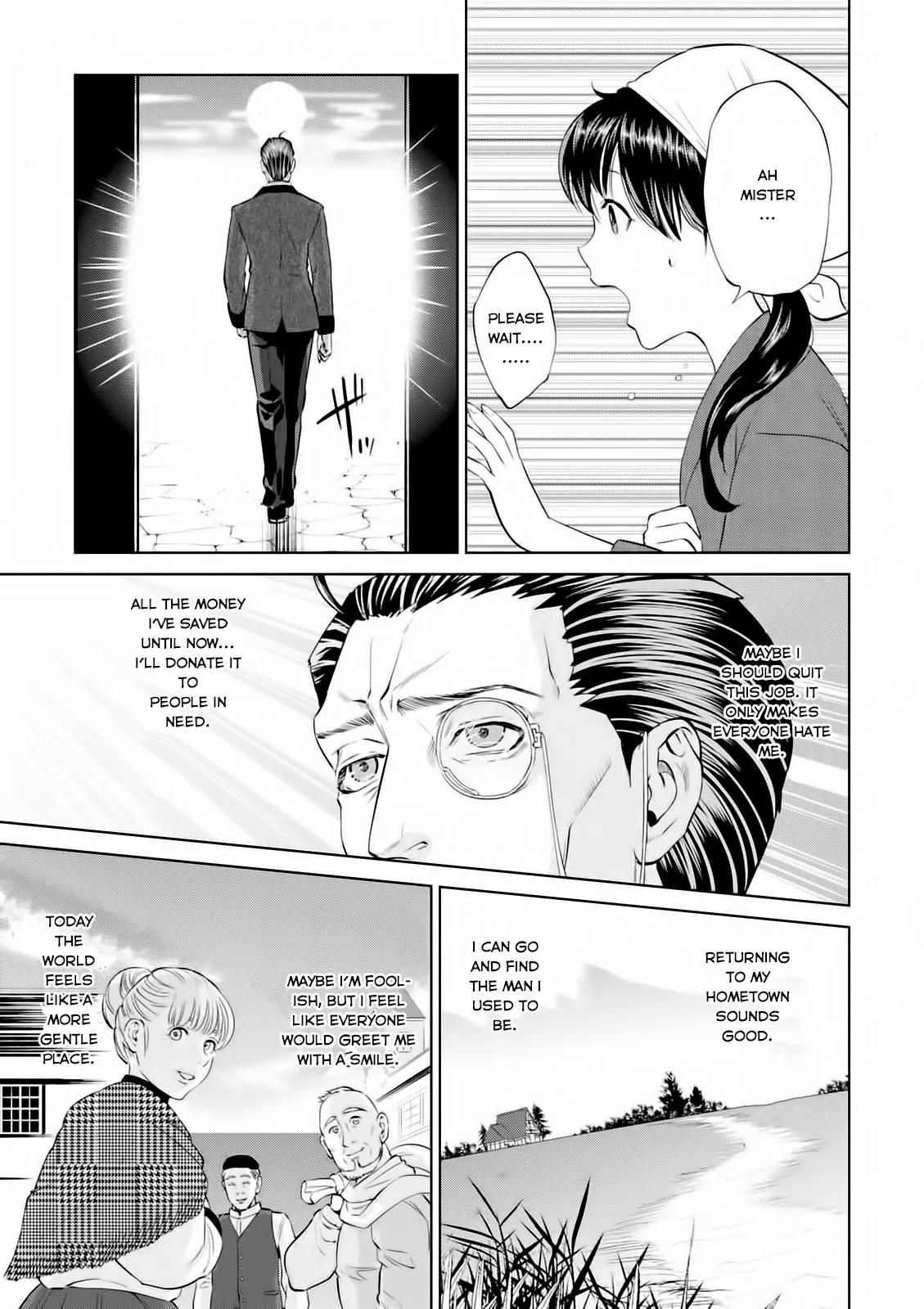Isekai Izakaya "Nobu" Chapter 3 page 23 - Chapter 3 : Shinobu's Napolitan