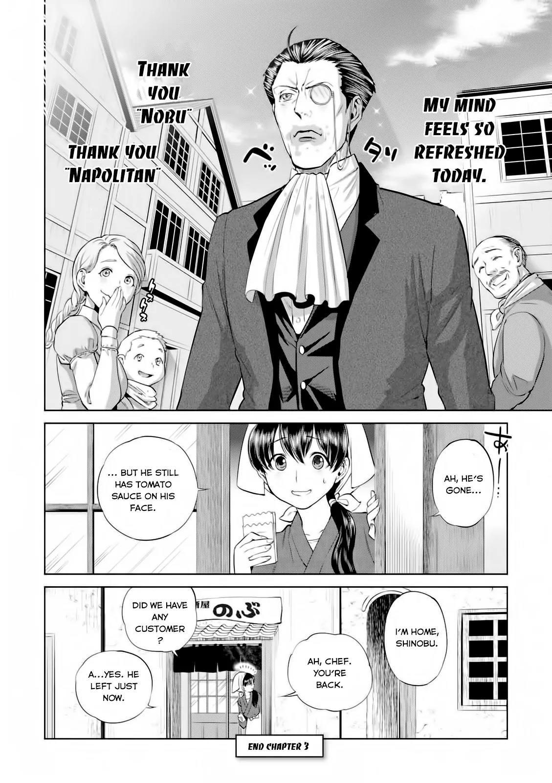 Isekai Izakaya "Nobu" Chapter 3 page 24 - Chapter 3 : Shinobu's Napolitan
