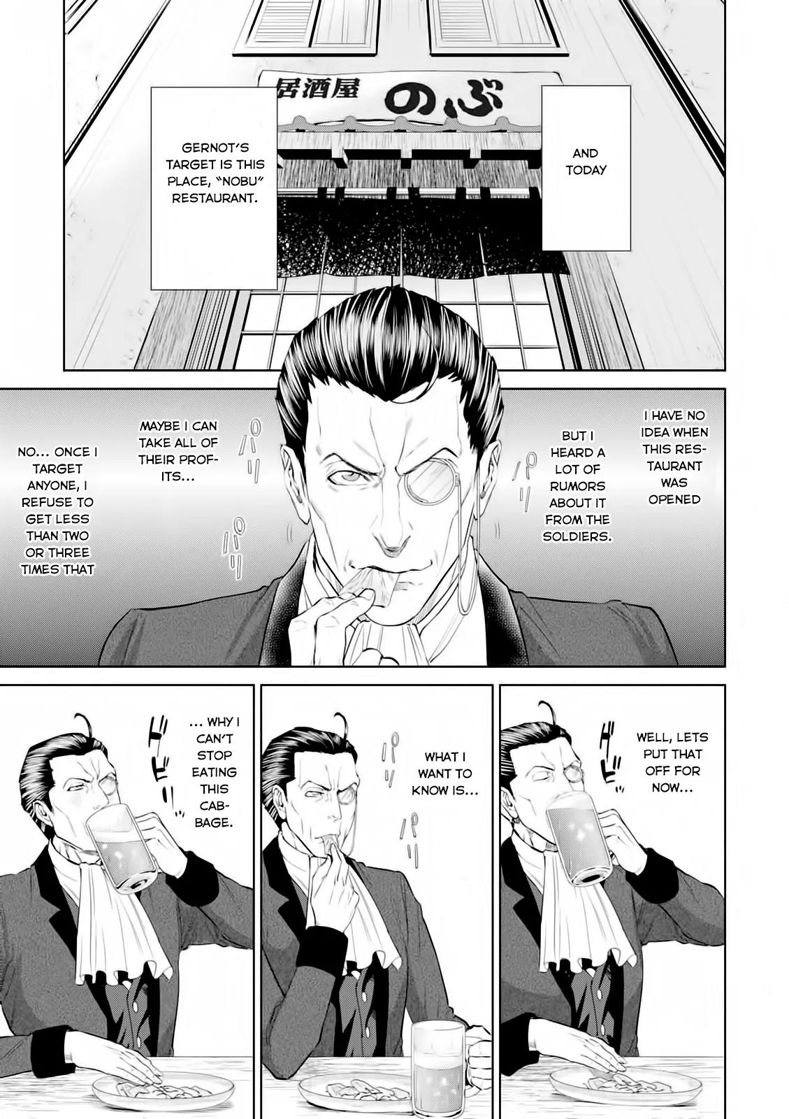 Isekai Izakaya "Nobu" Chapter 3 page 6 - Chapter 3 : Shinobu's Napolitan