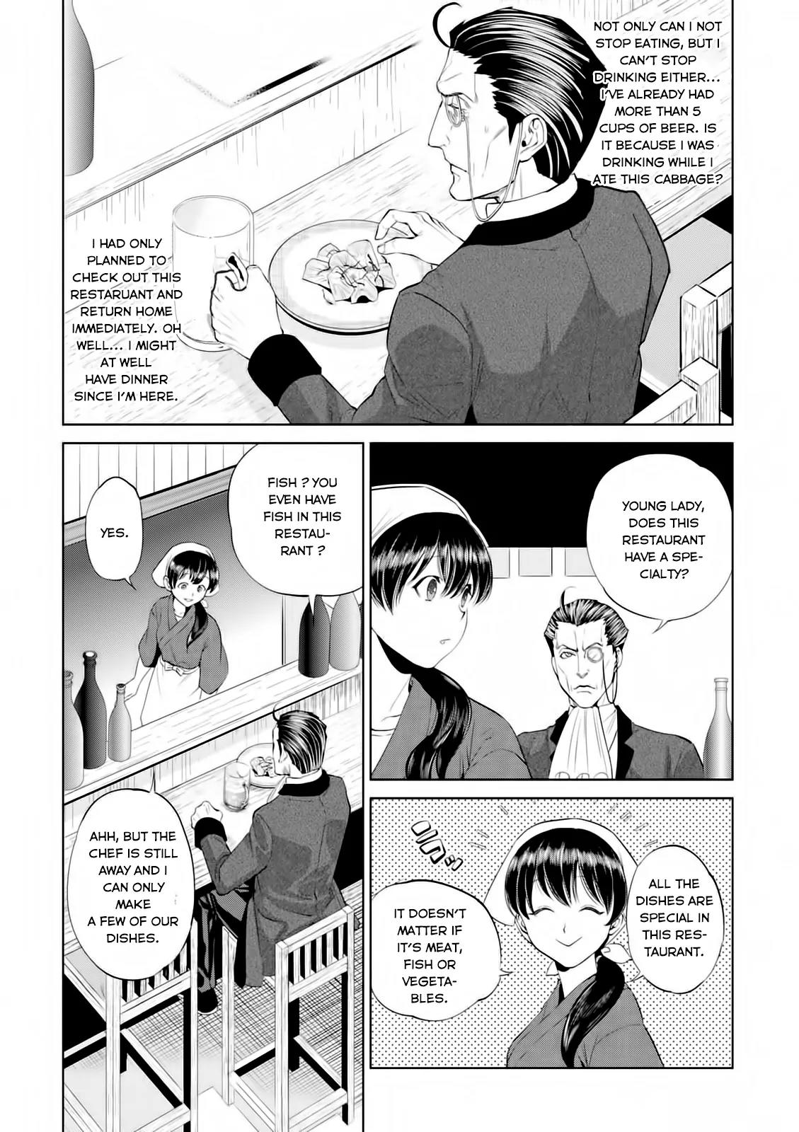 Isekai Izakaya "Nobu" Chapter 3 page 7 - Chapter 3 : Shinobu's Napolitan