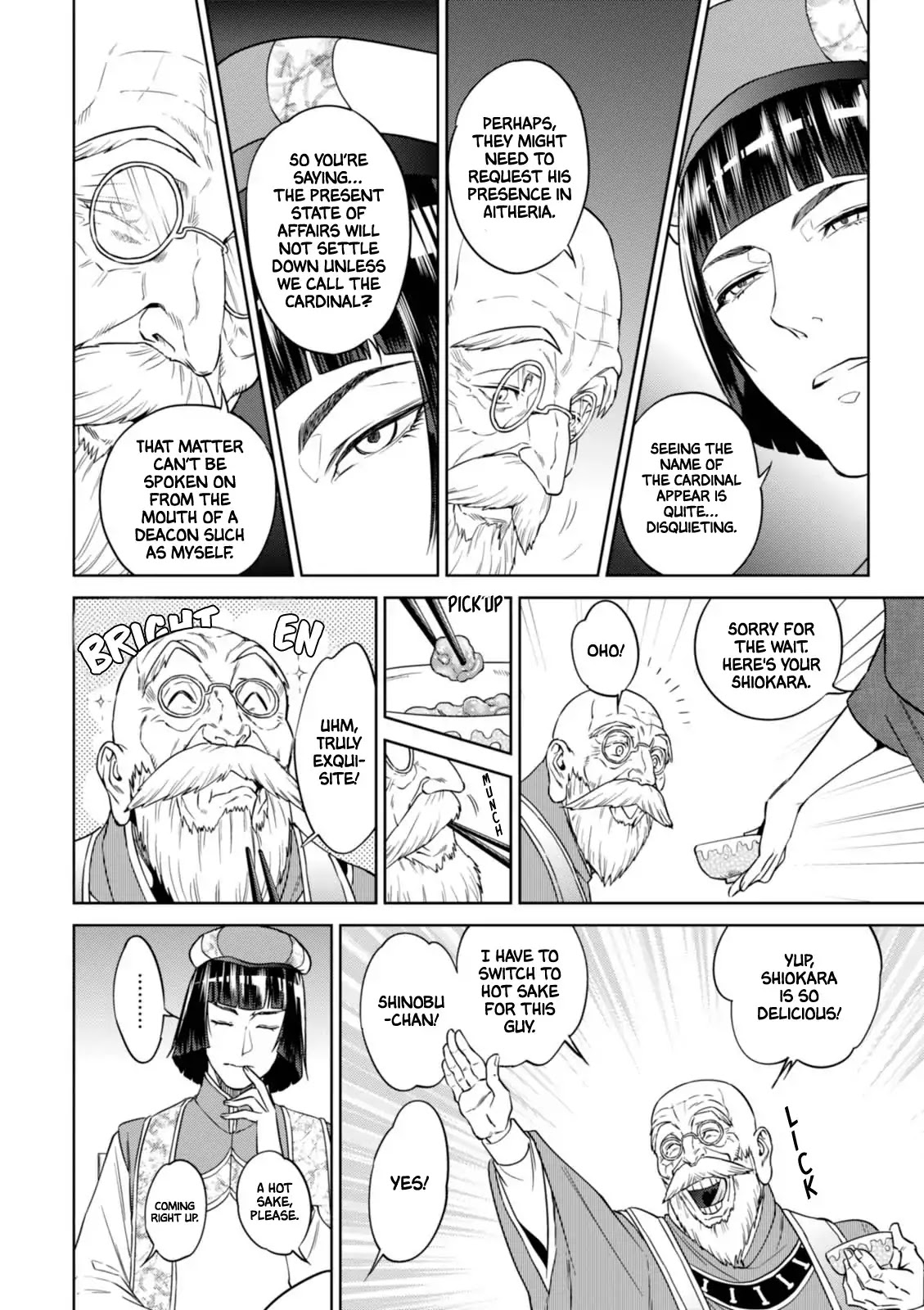 Isekai Izakaya "Nobu" Chapter 30 page 11 - Chapter 30: Eggplant Agebitashi