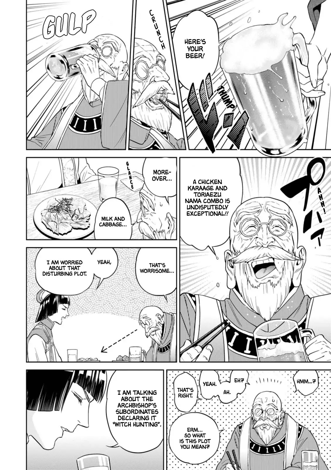 Isekai Izakaya "Nobu" Chapter 30 page 15 - Chapter 30: Eggplant Agebitashi